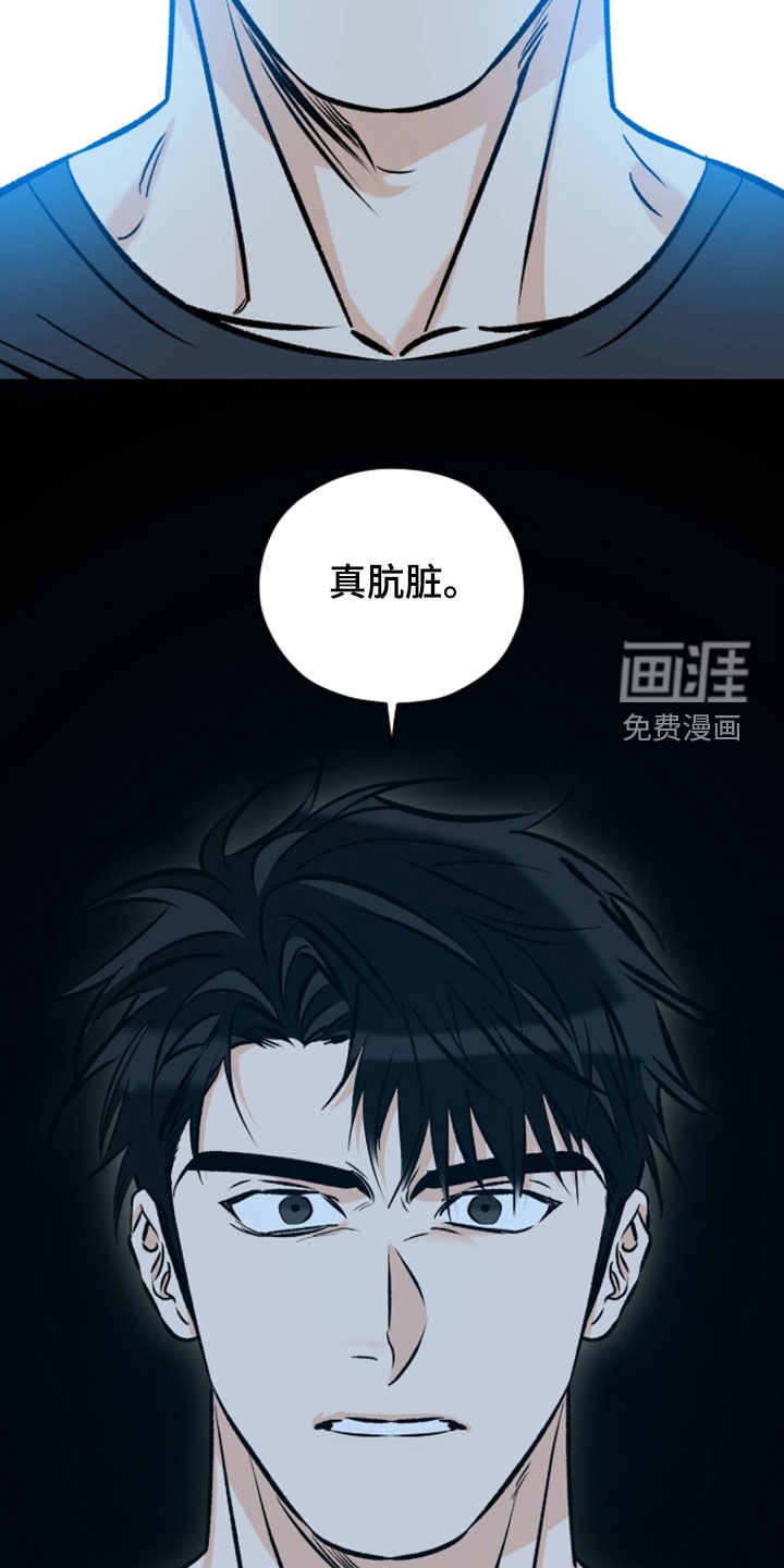 第28话11
