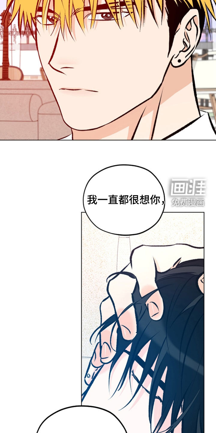 第28话4
