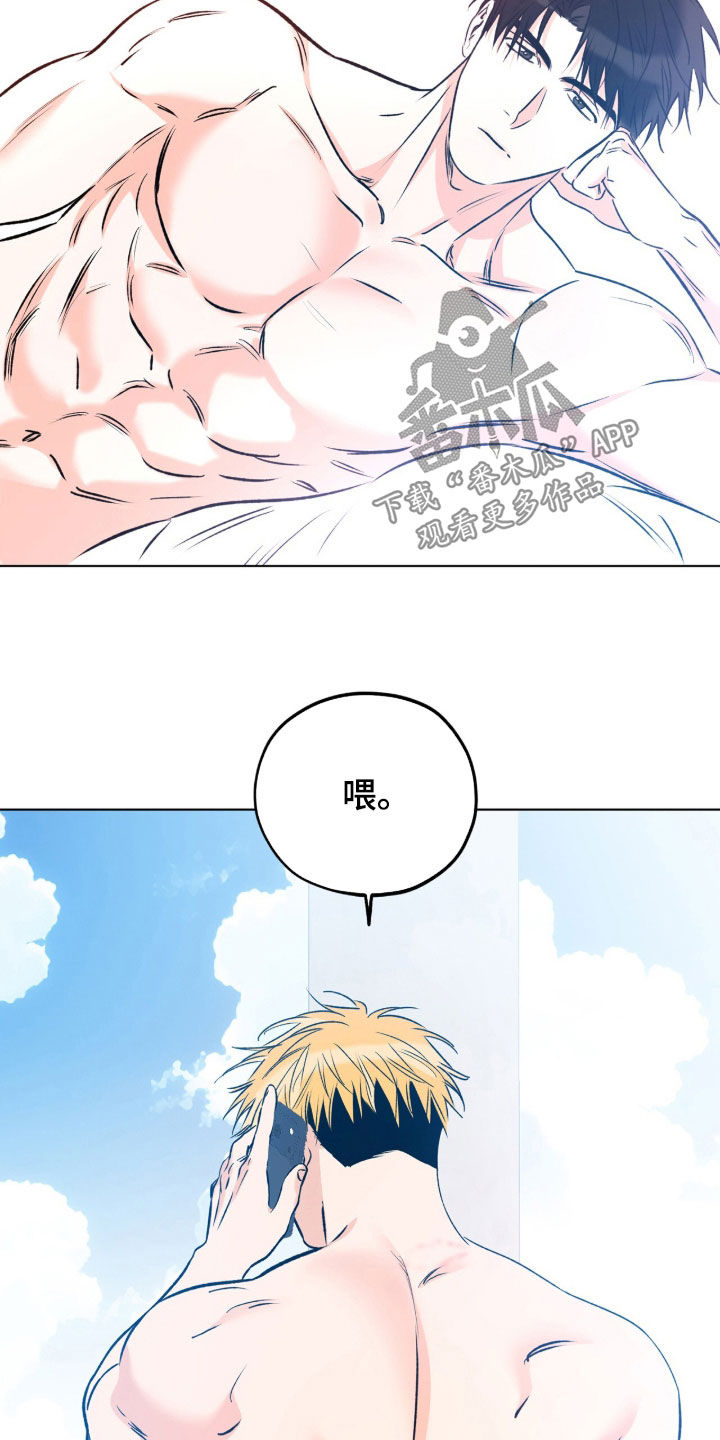 第42话11