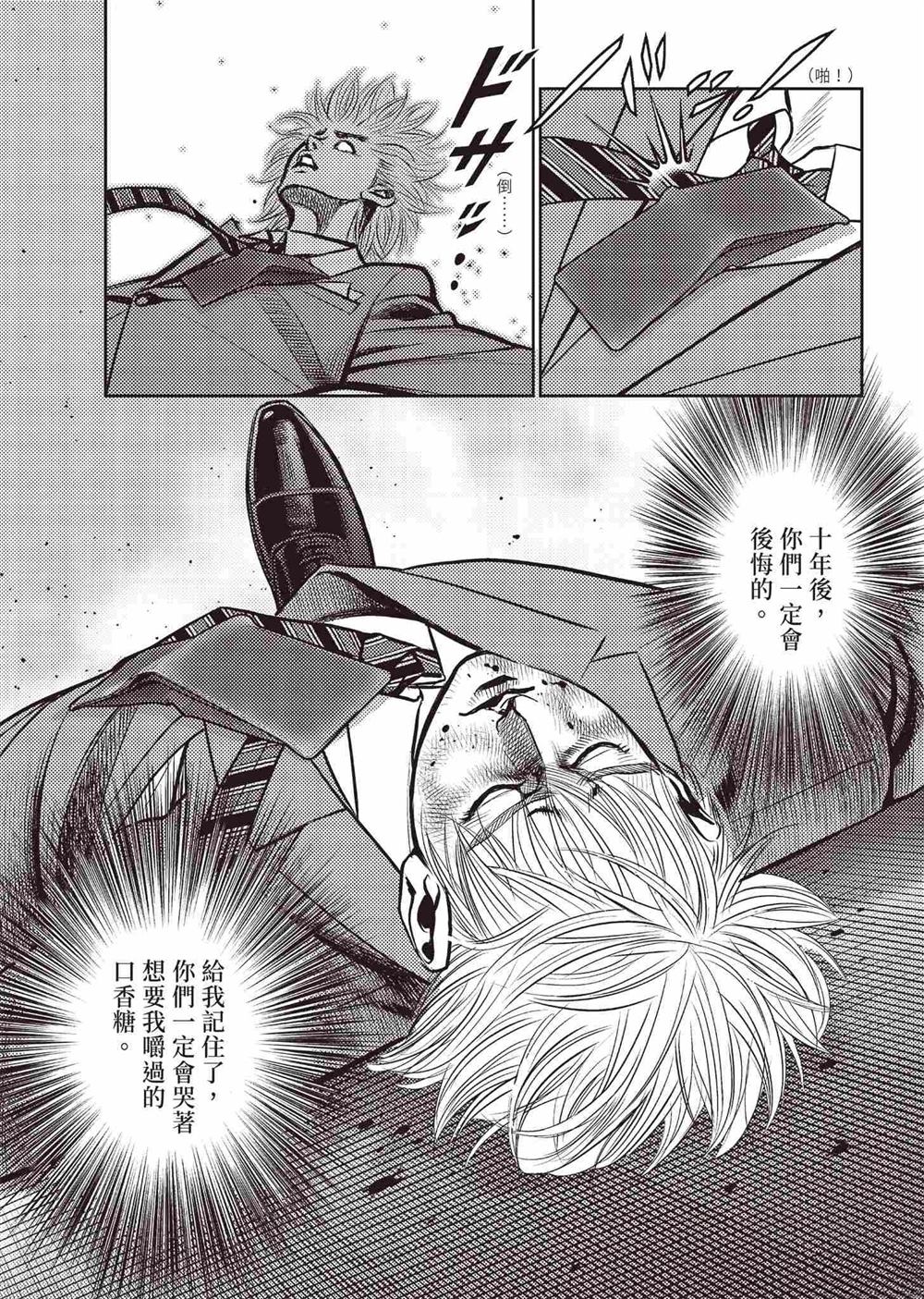 起步篇148