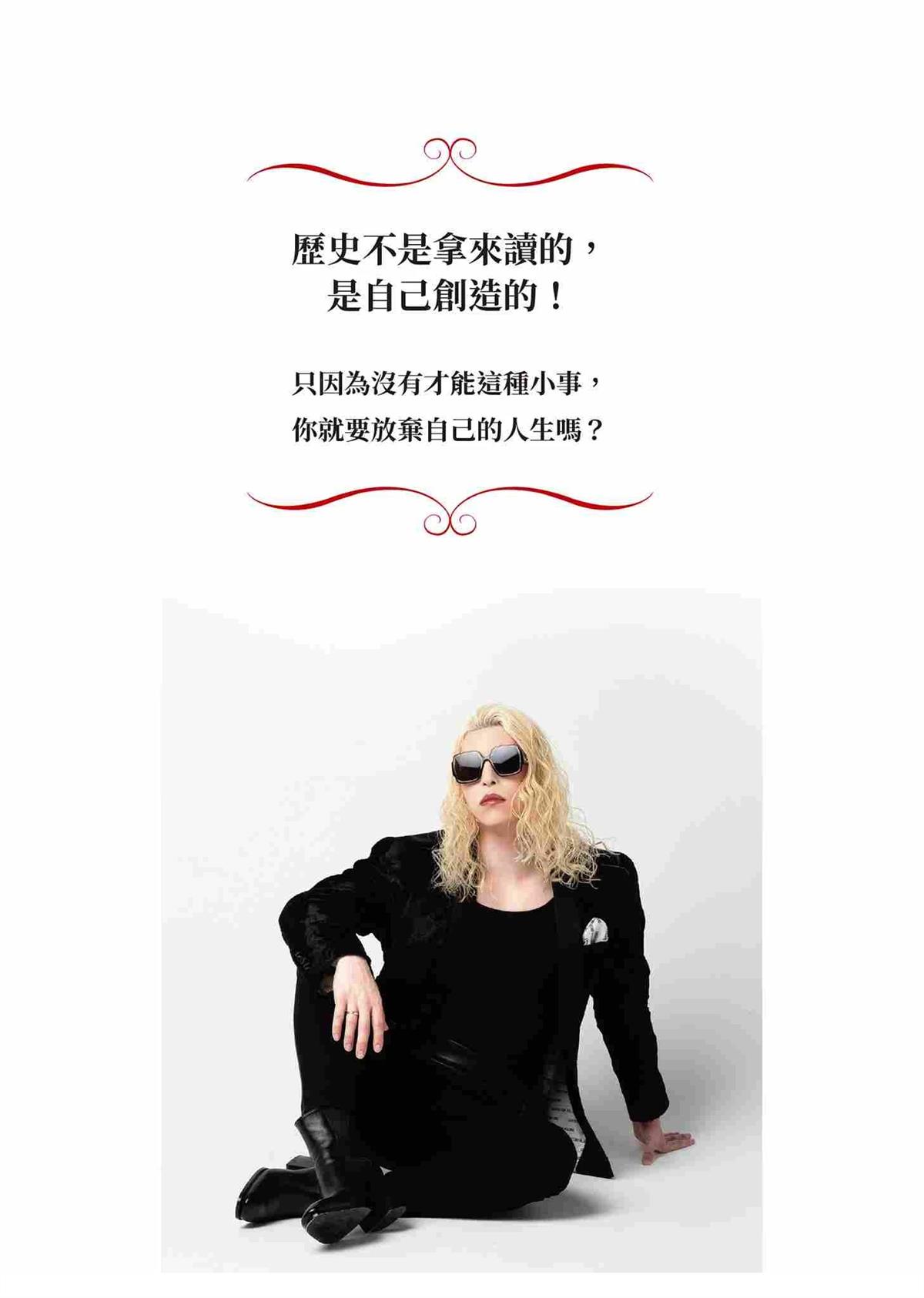起步篇4