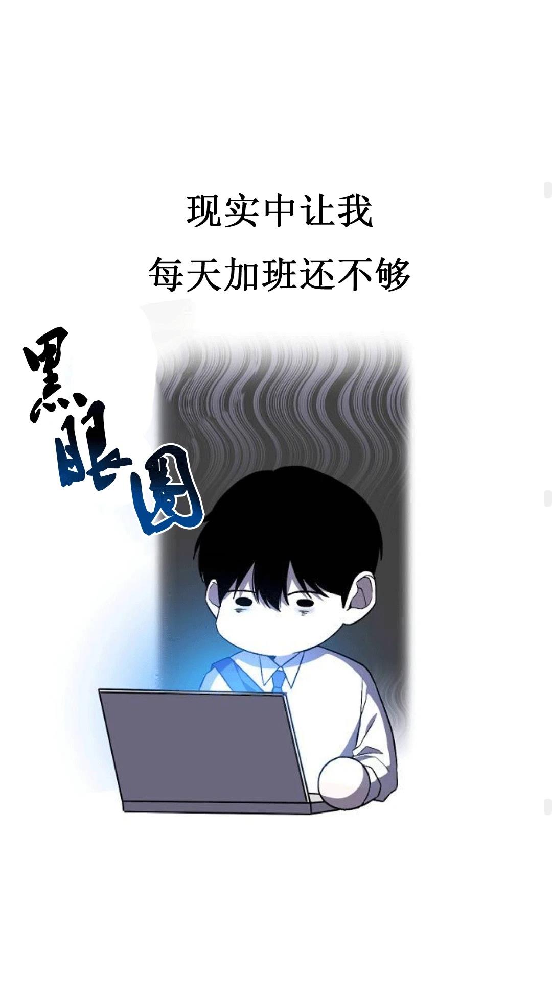 第1话102