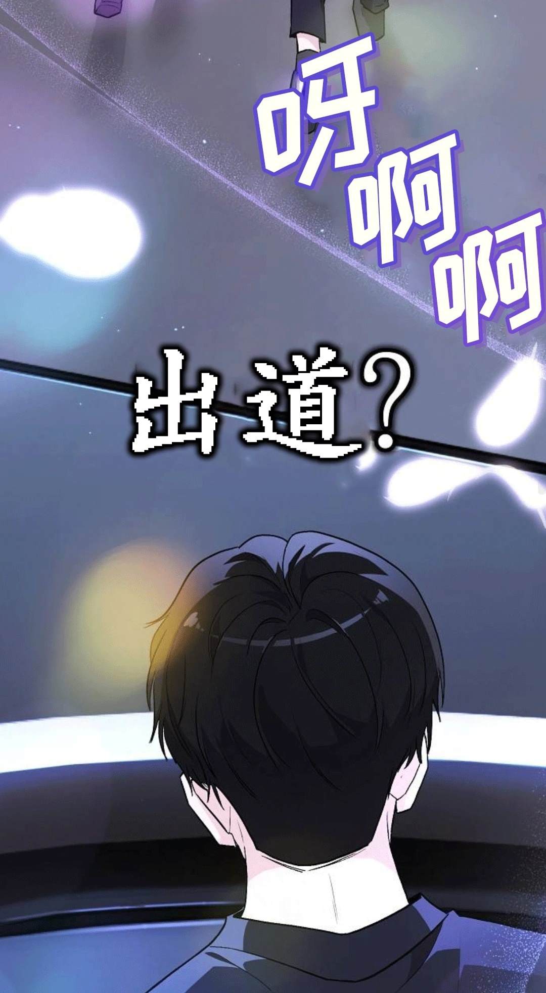 第1话106
