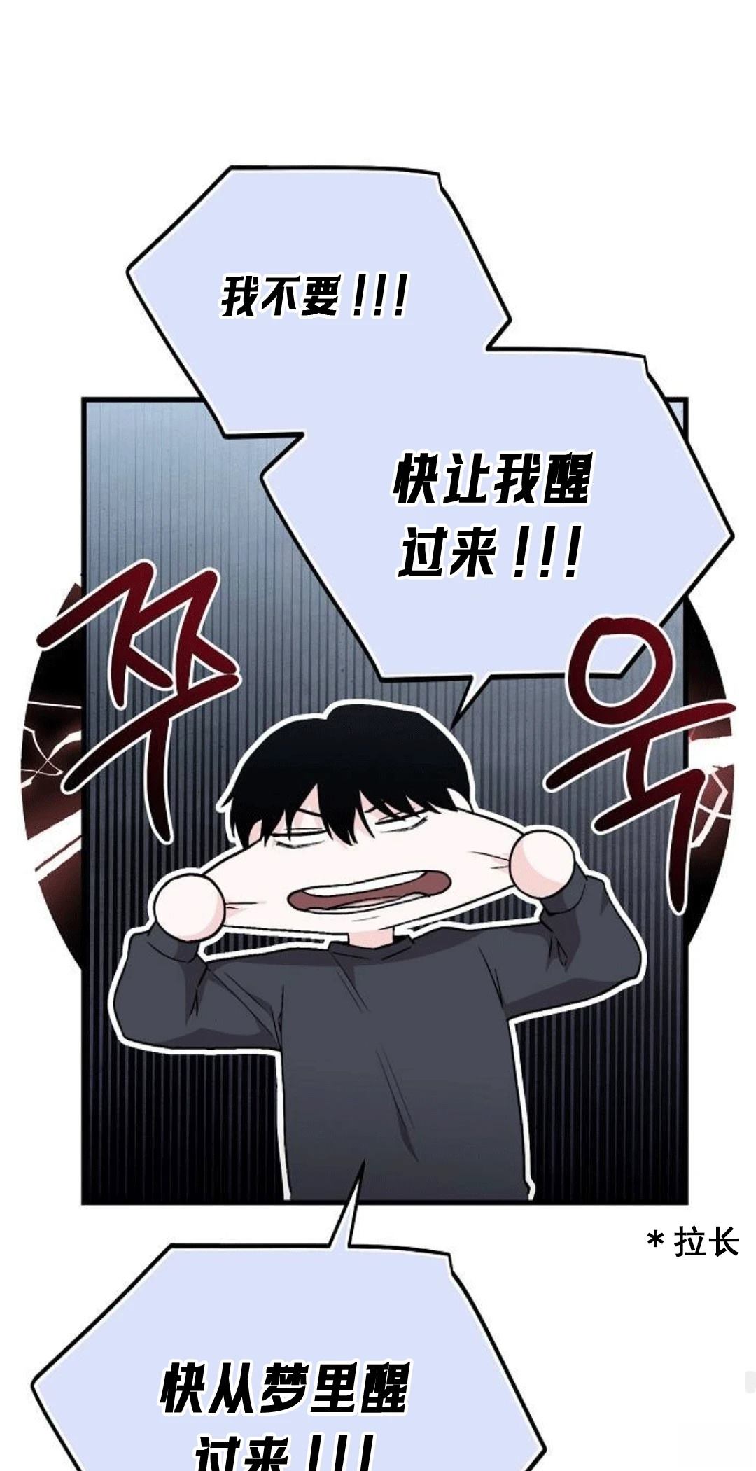 第1话110