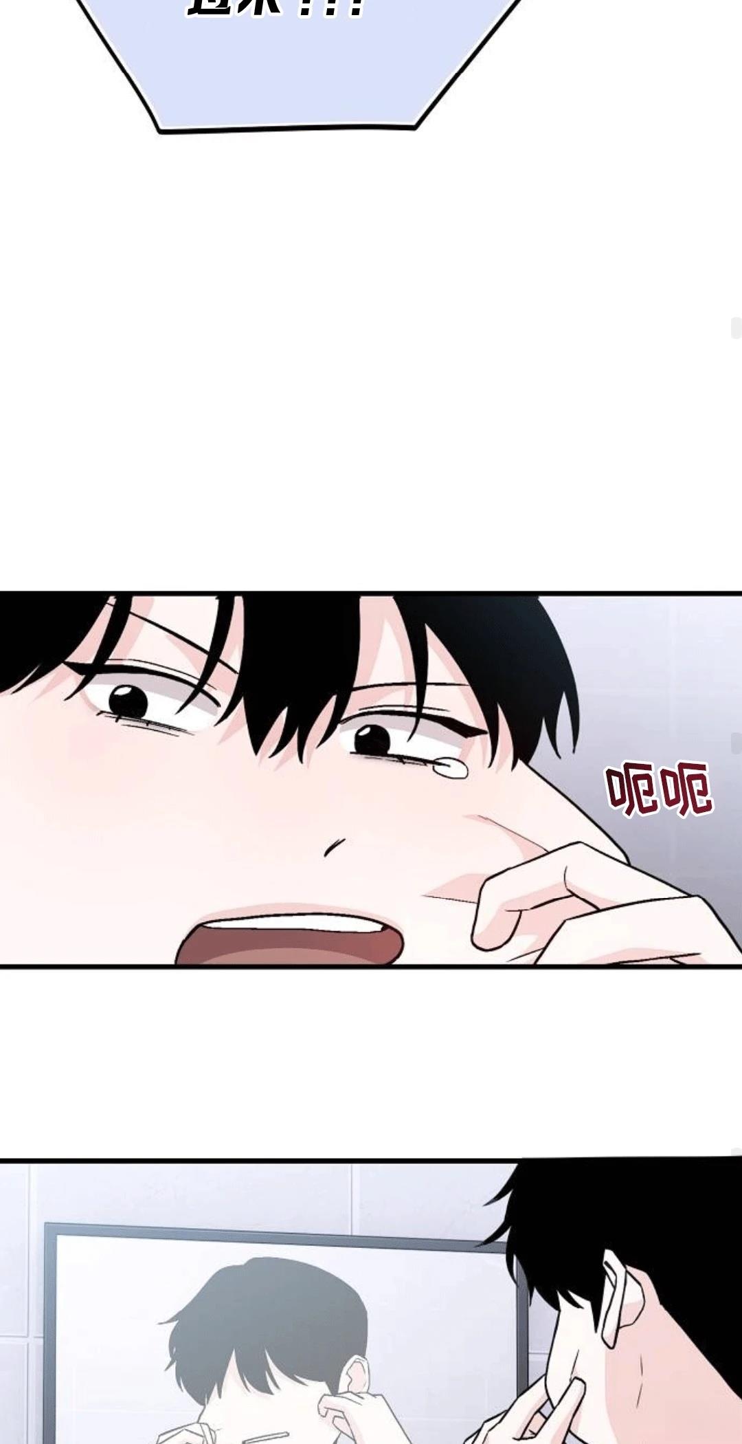 第1话111