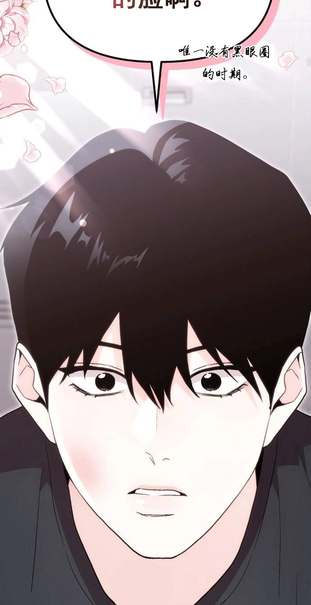 第1话114