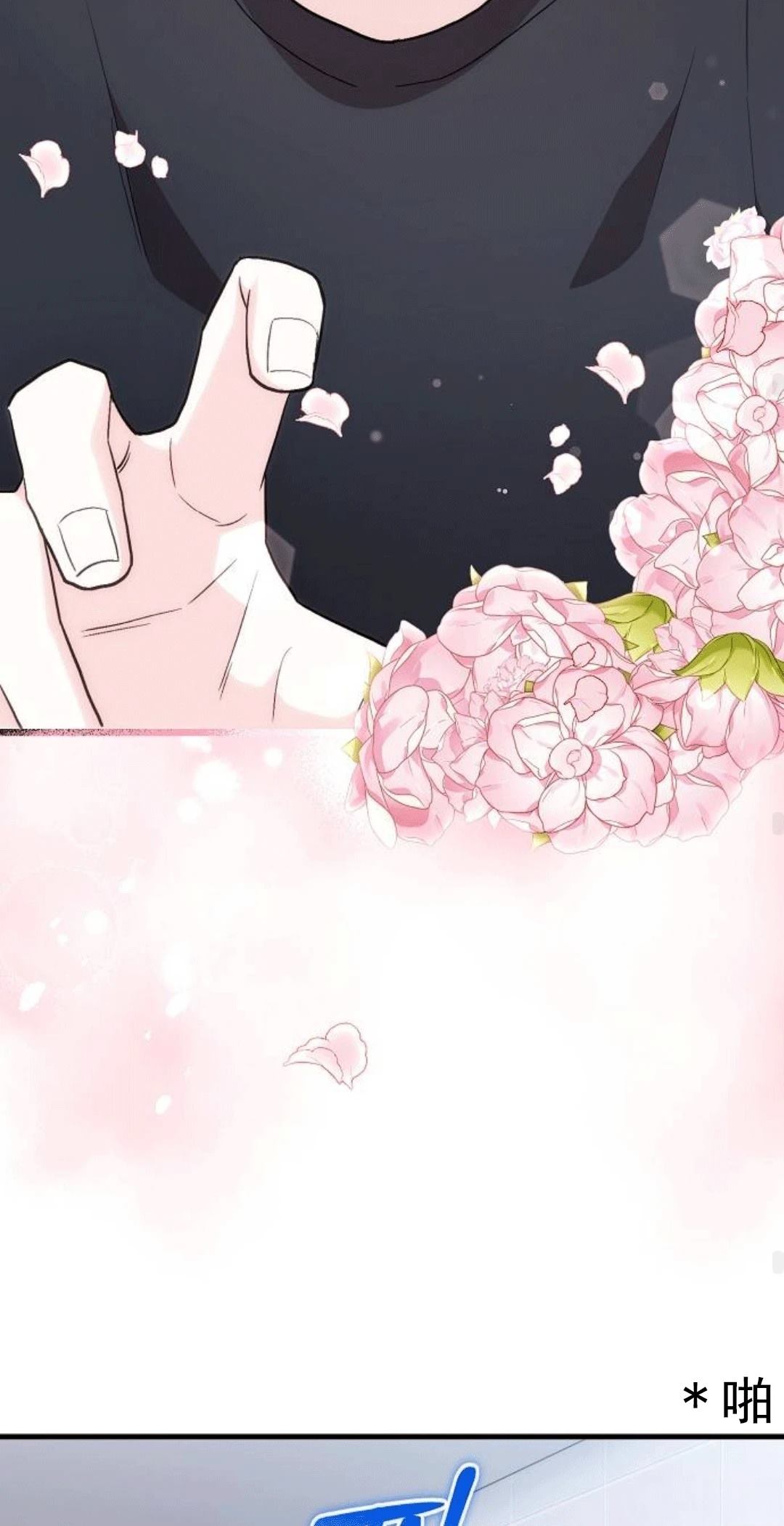 第1话115