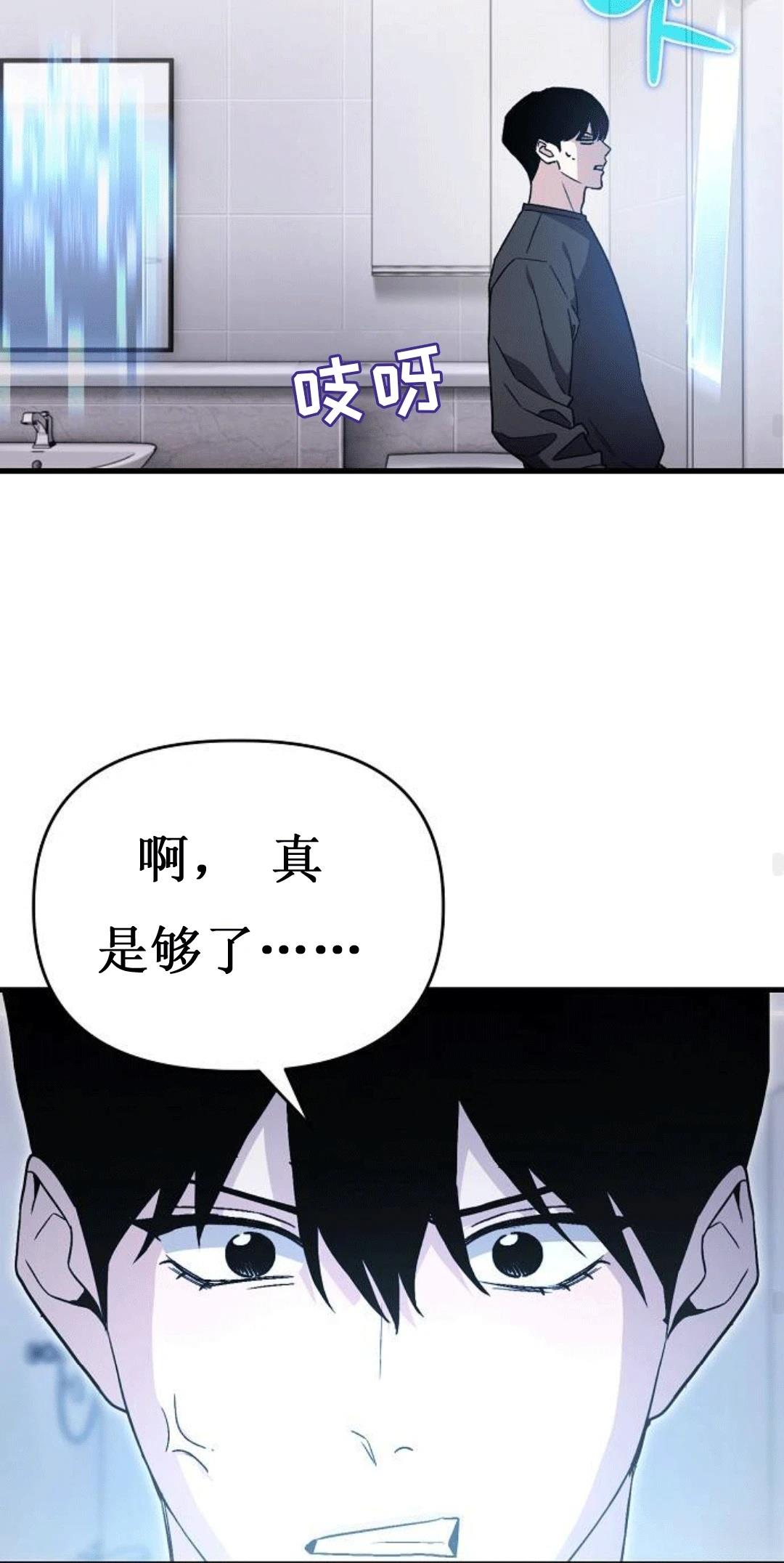 第1话121