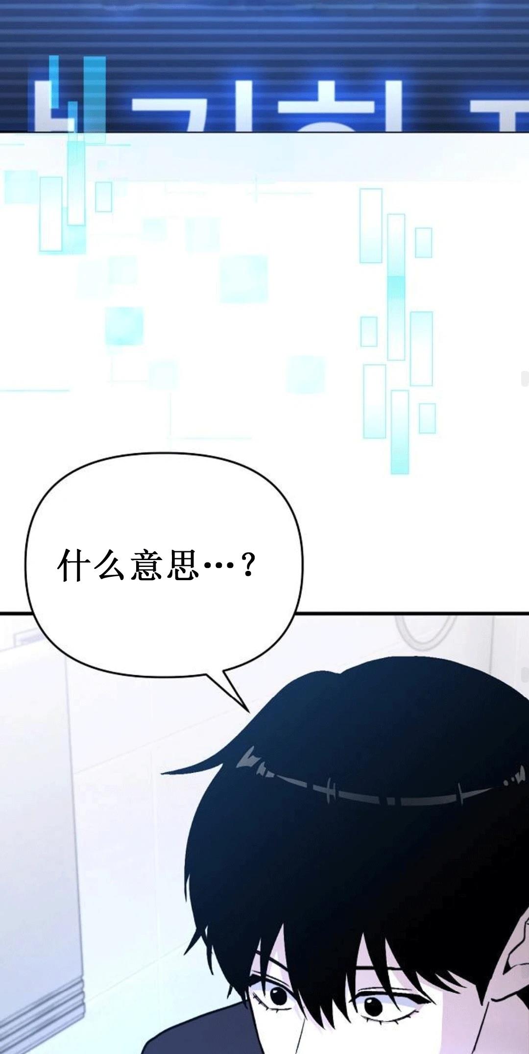 第1话124