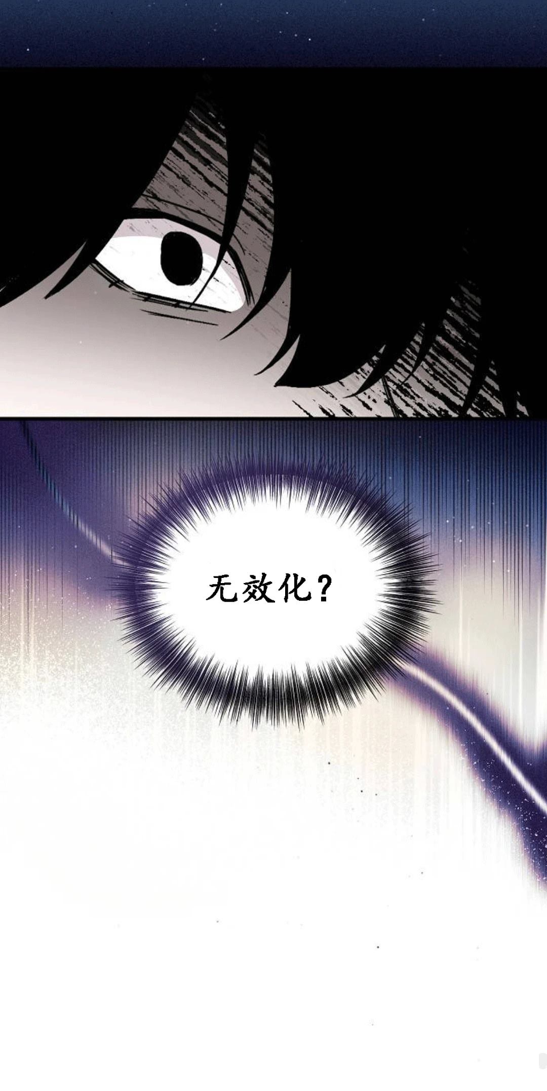 第1话129