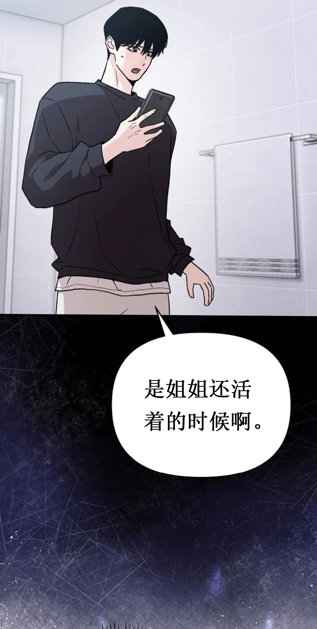 第1话135