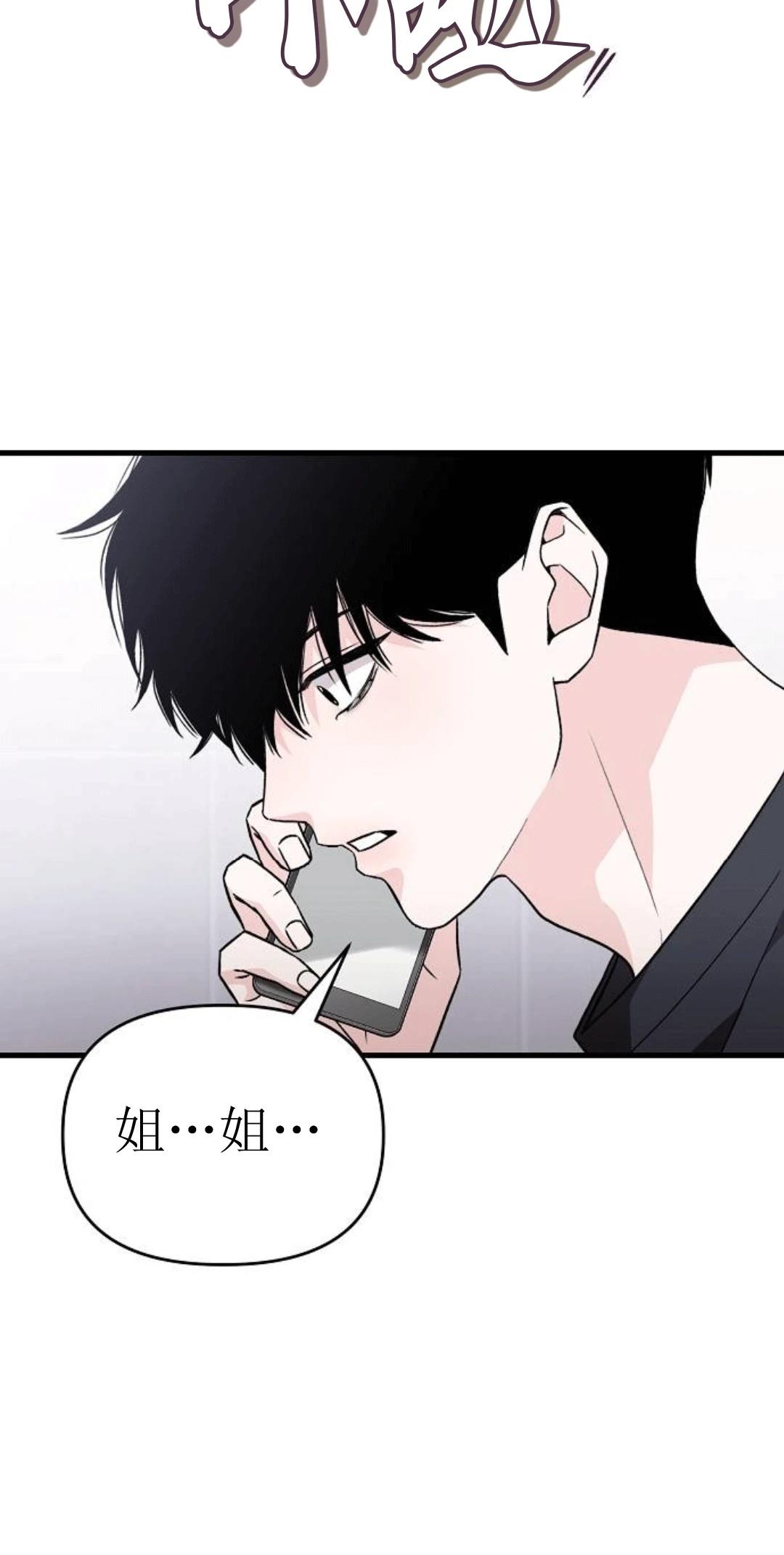 第1话138