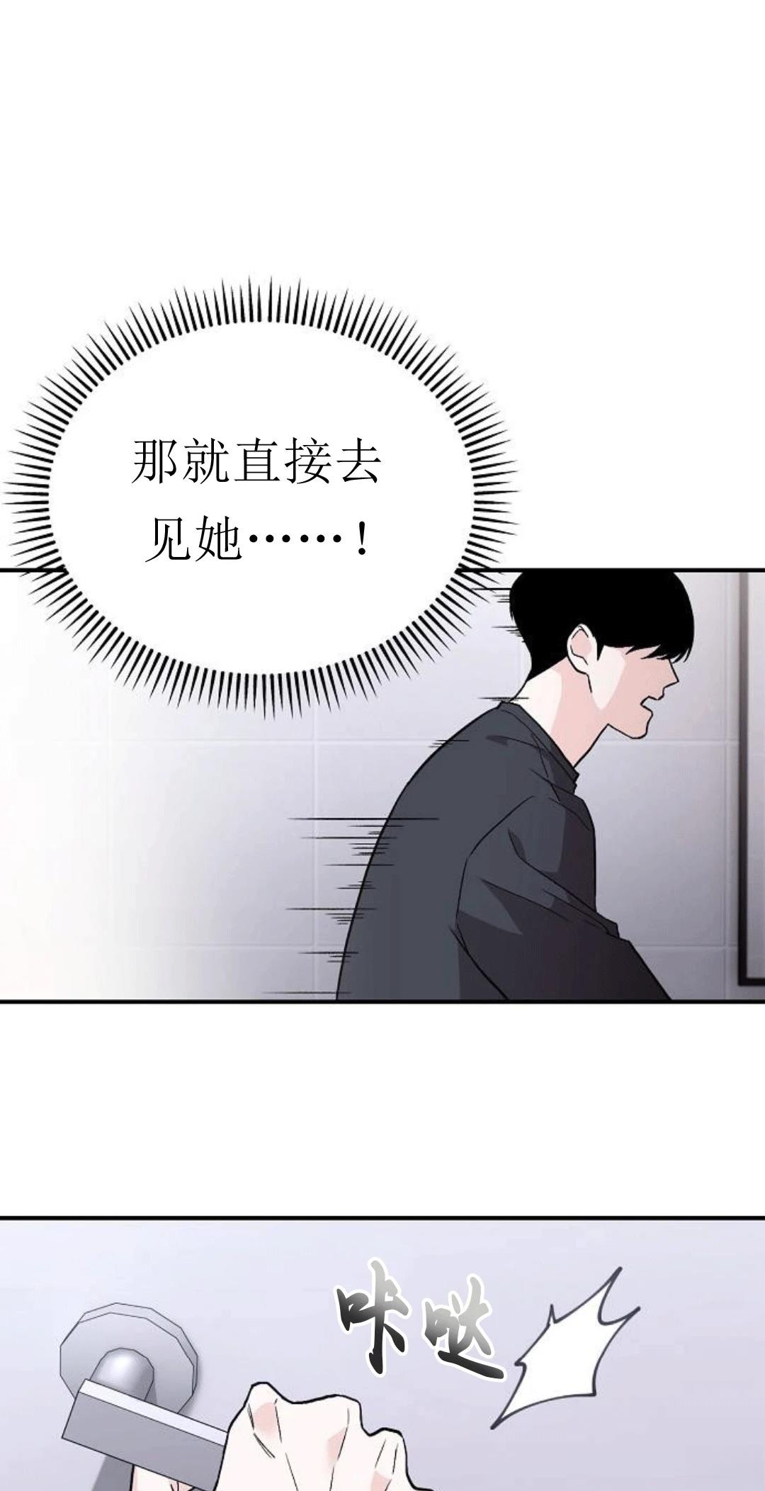 第1话141