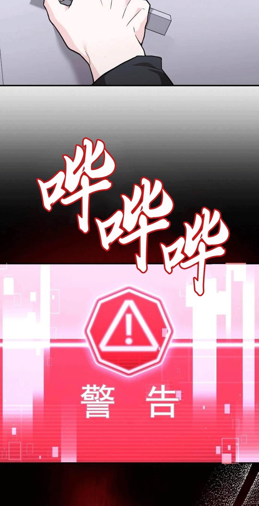 第1话142
