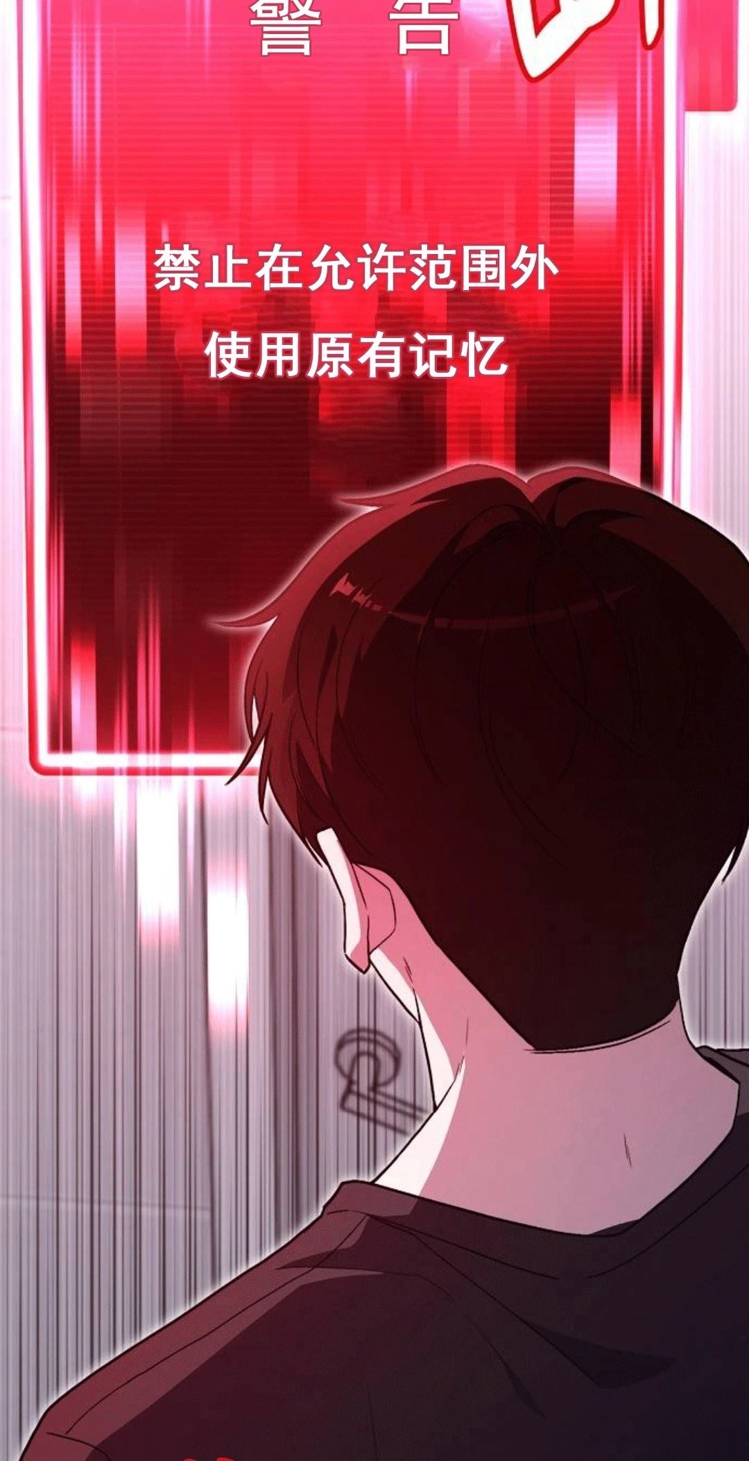 第1话144