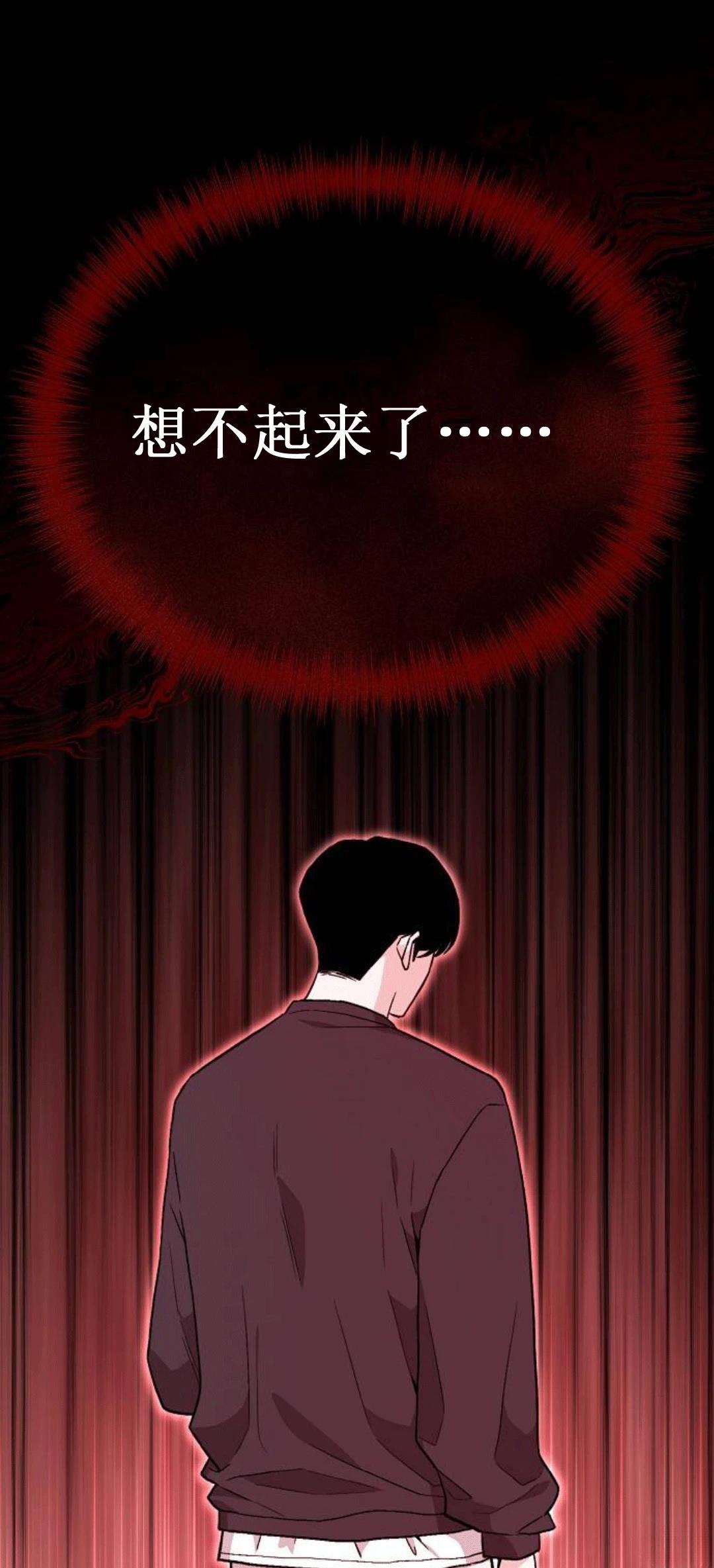 第1话150