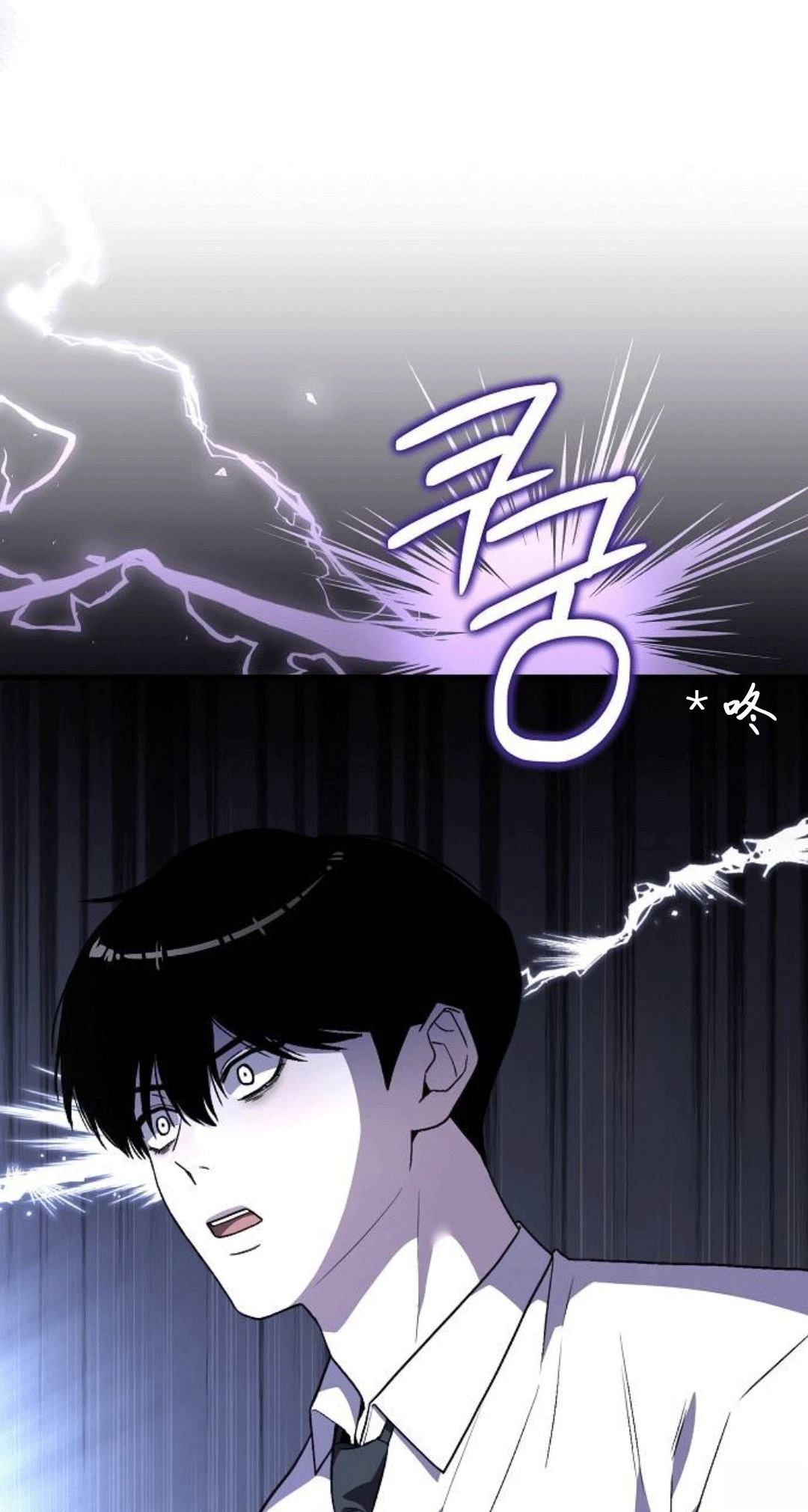 第1话20