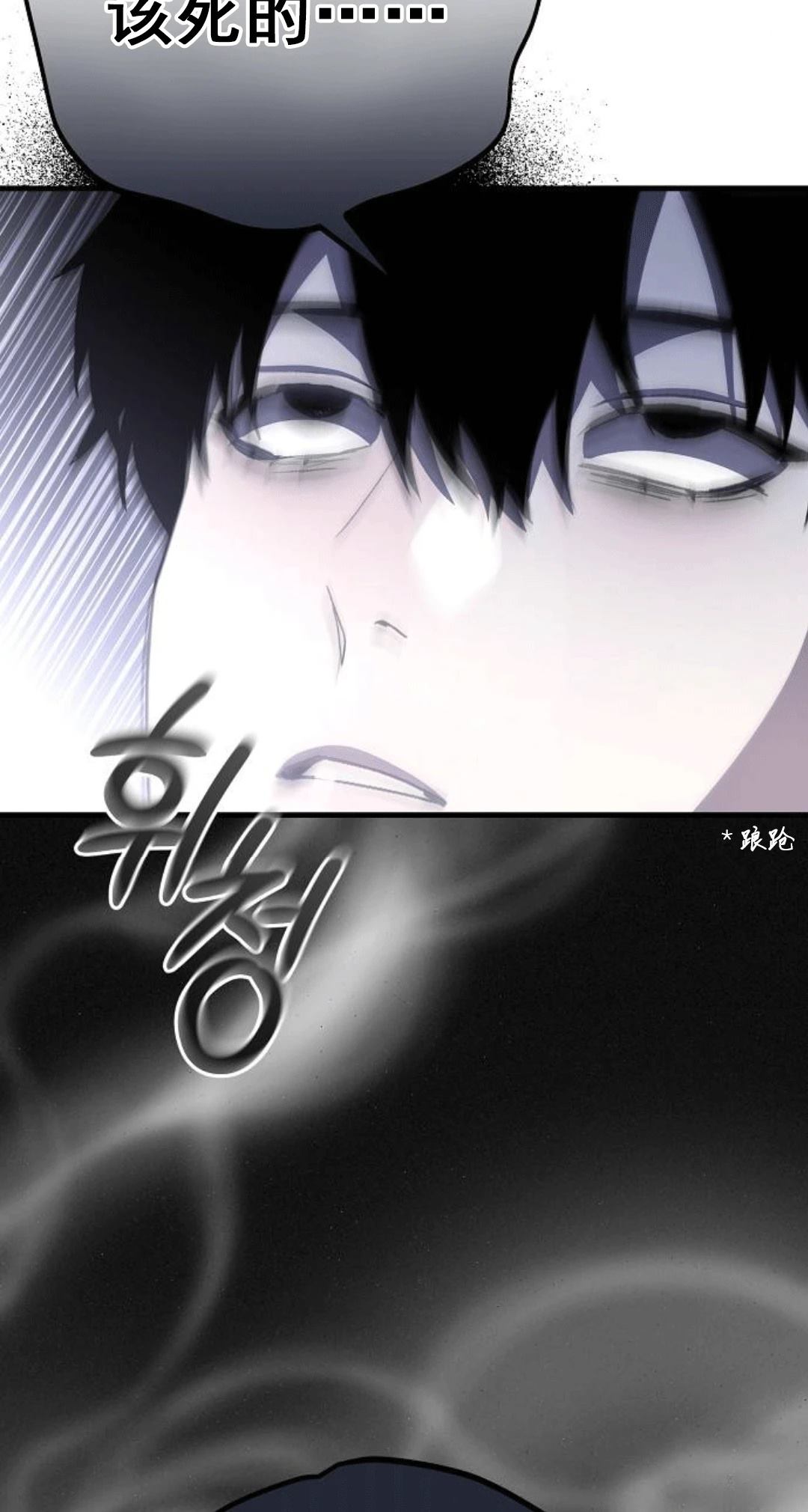 第1话22