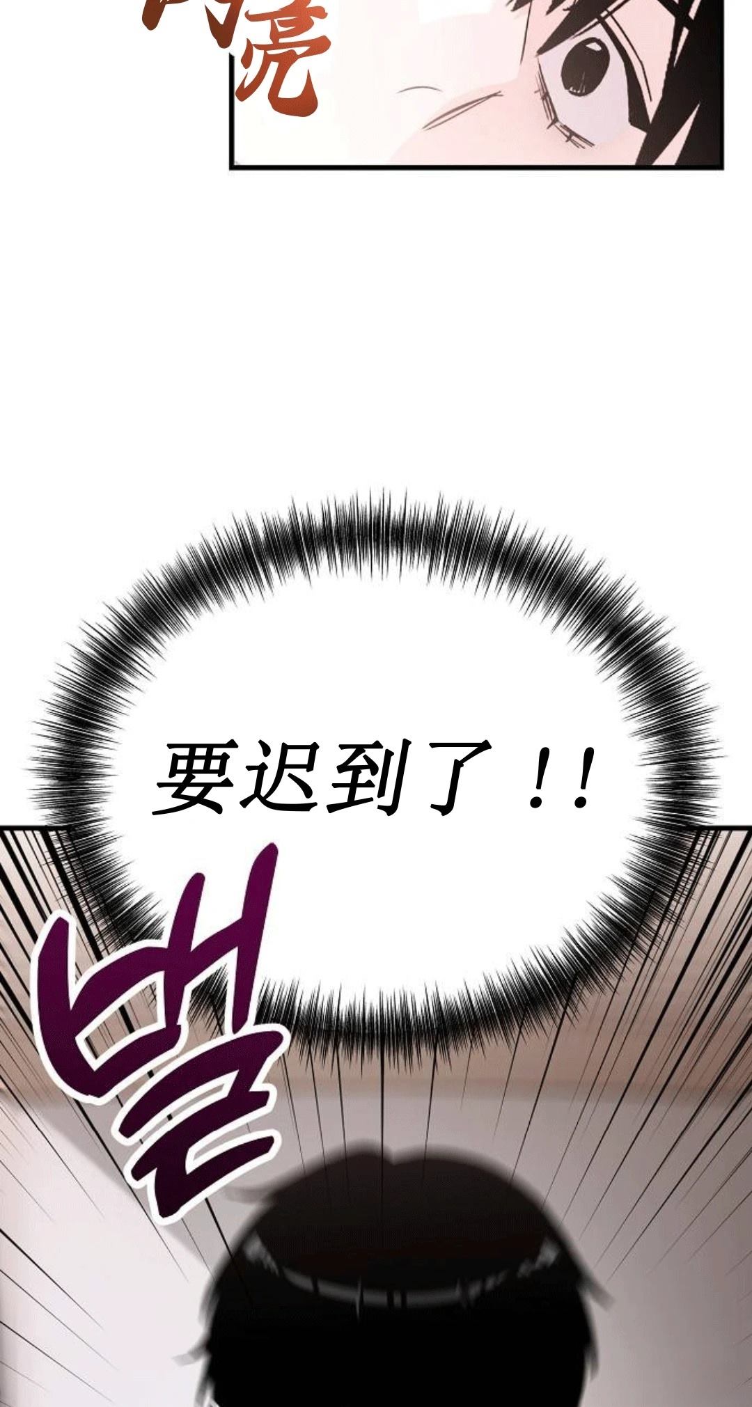 第1话28
