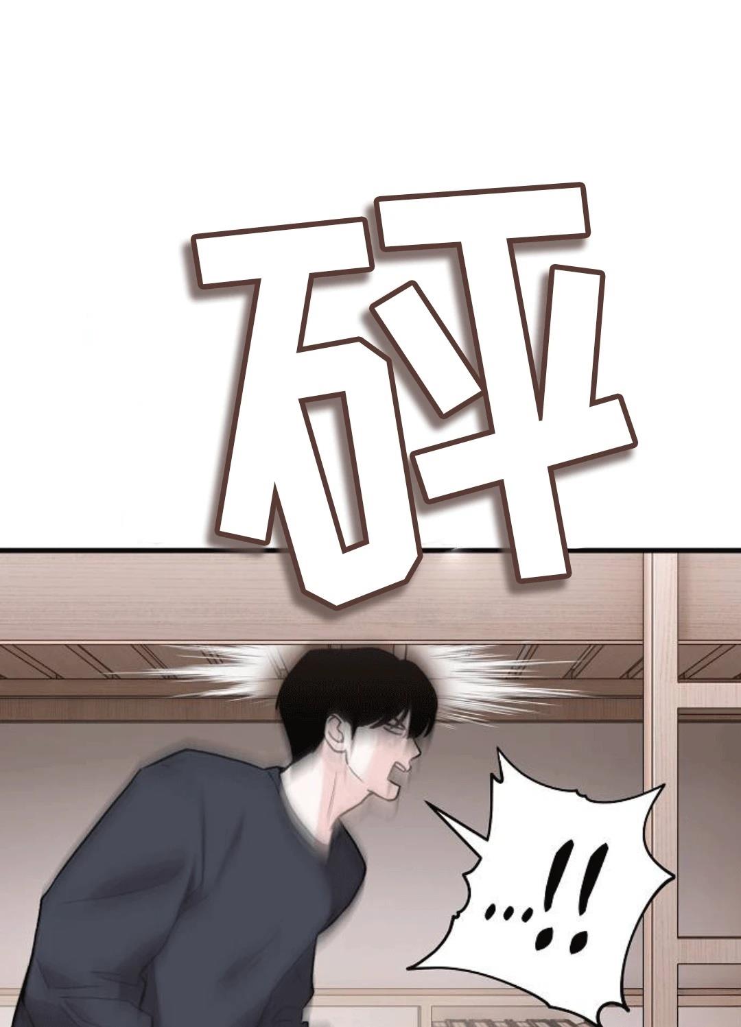 第1话30