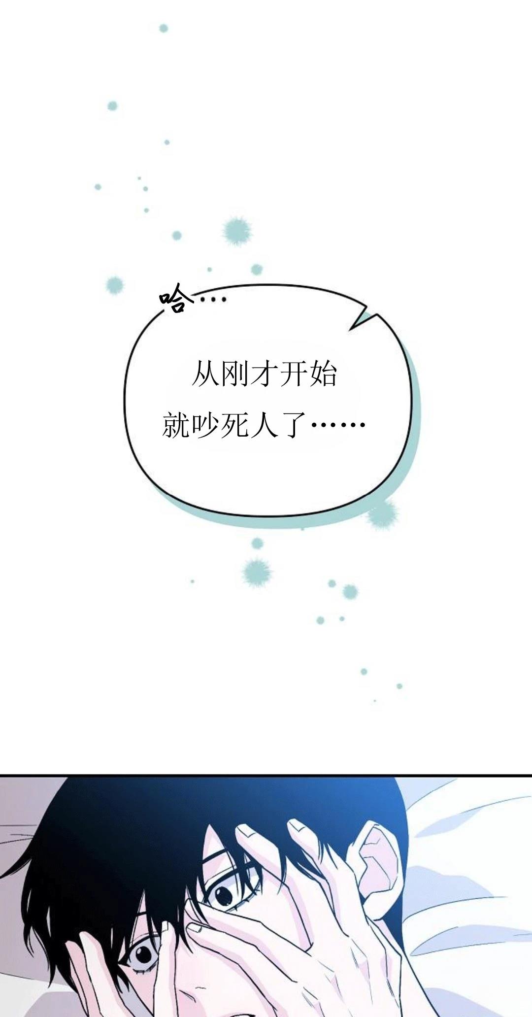 第1话52