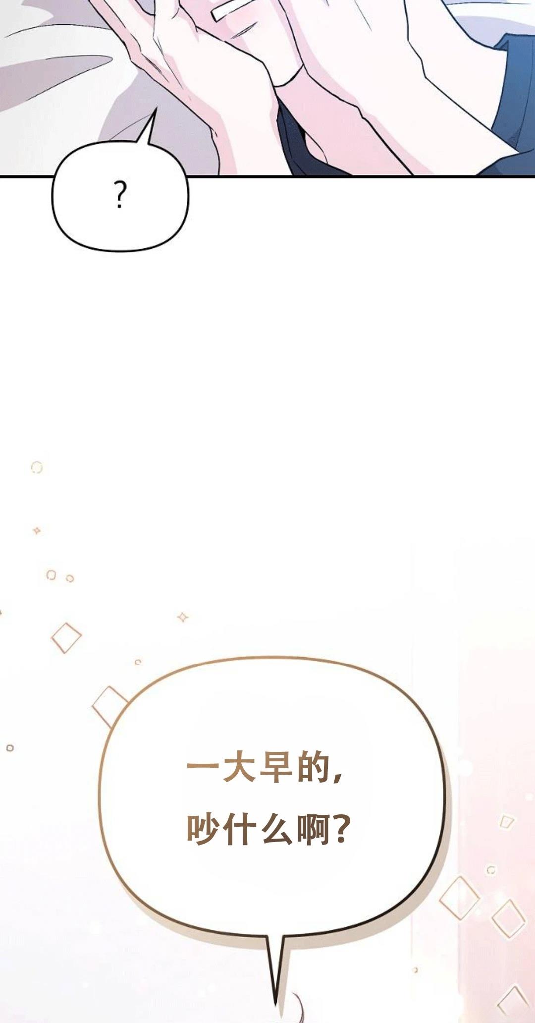 第1话53