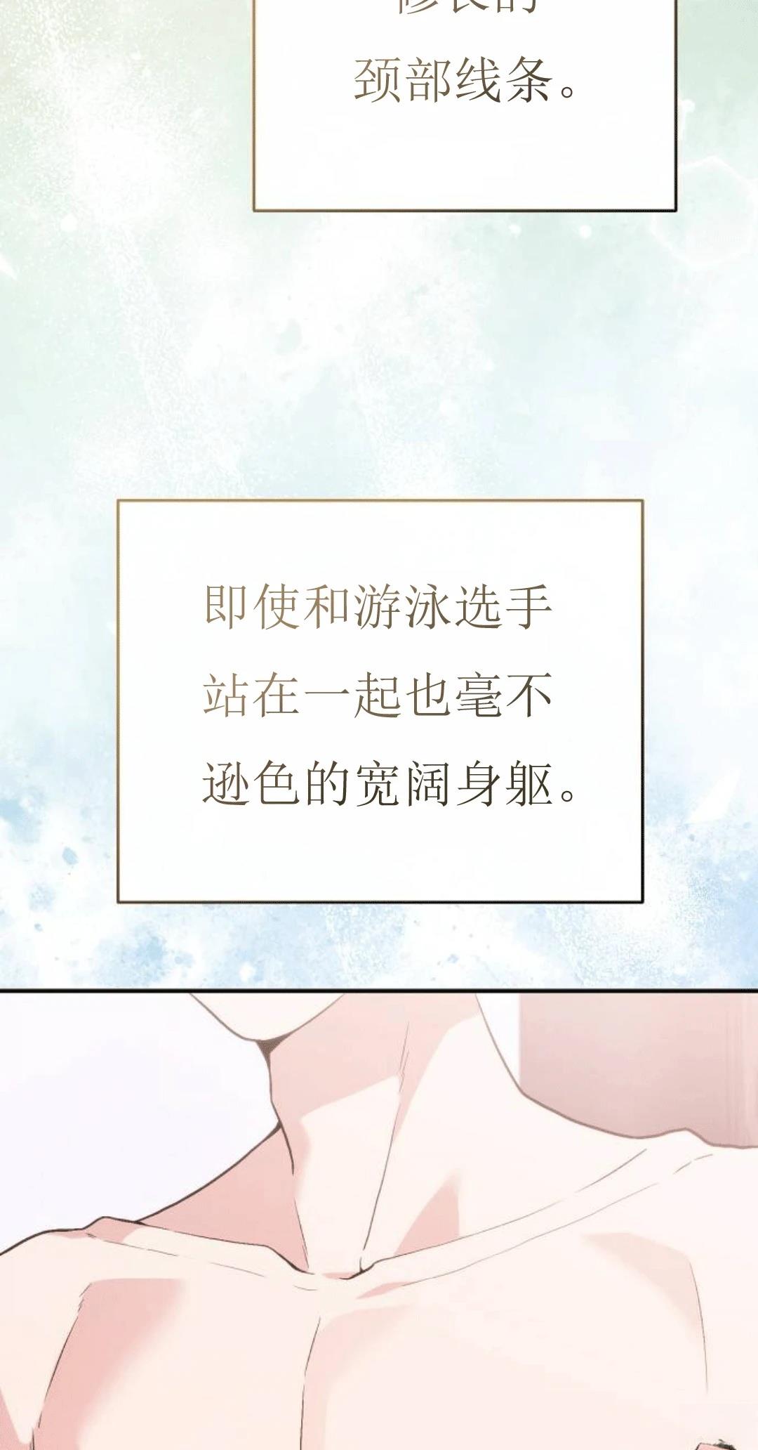 第1话58