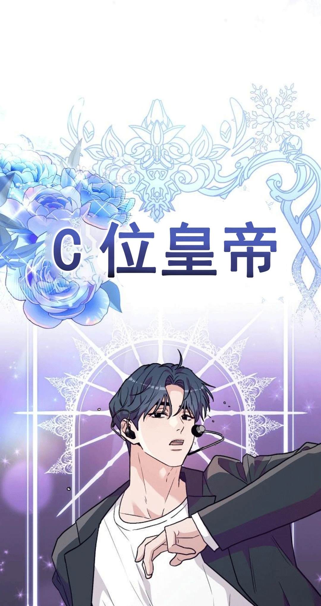 第1话60