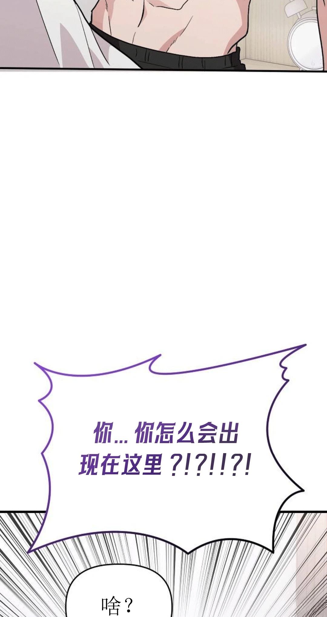 第1话63