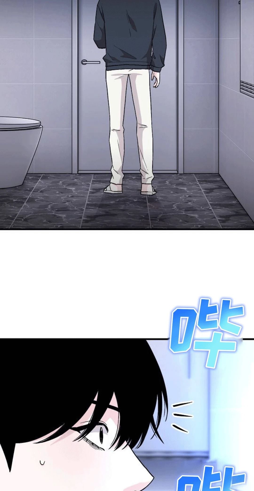 第1话77