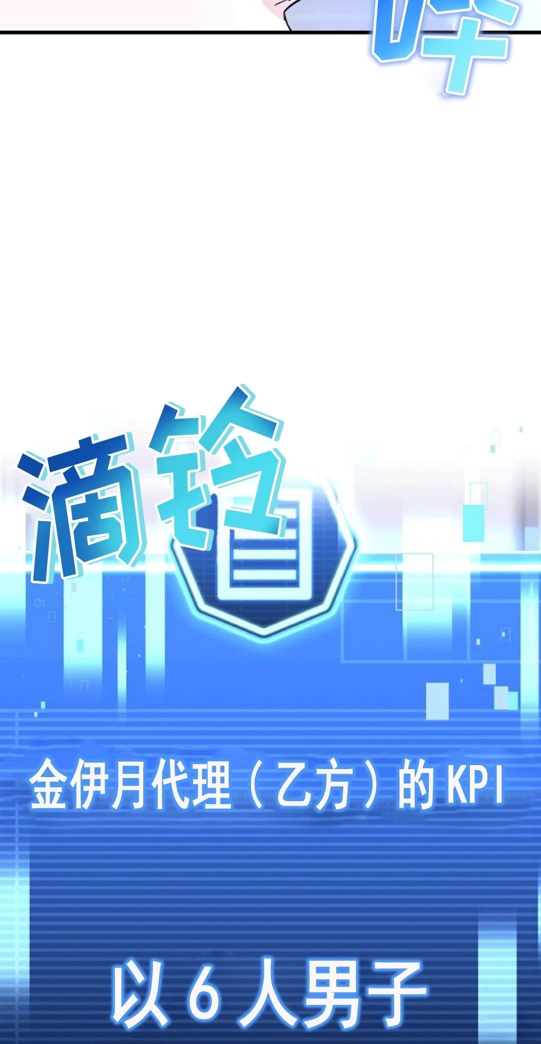 第1话78