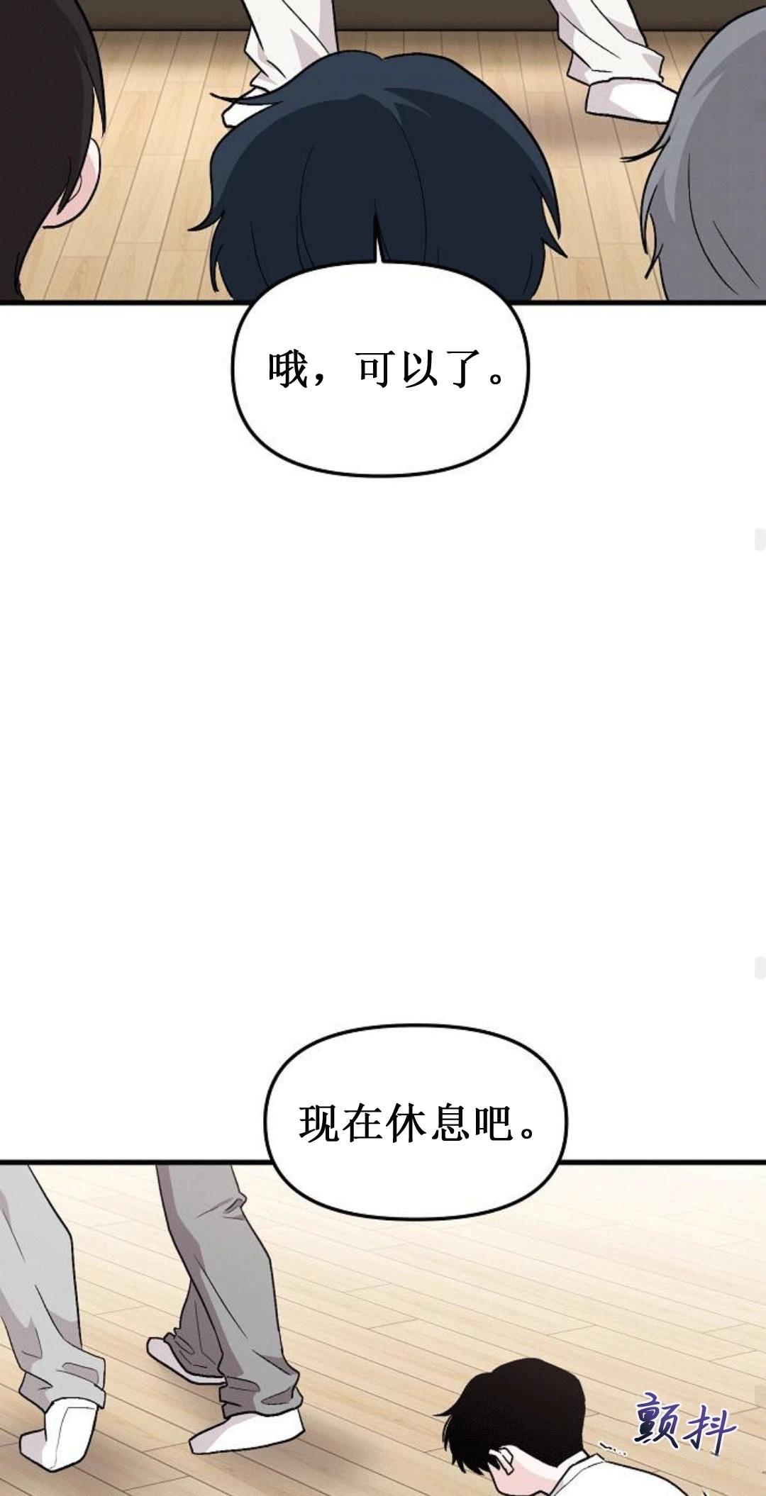 第2话102
