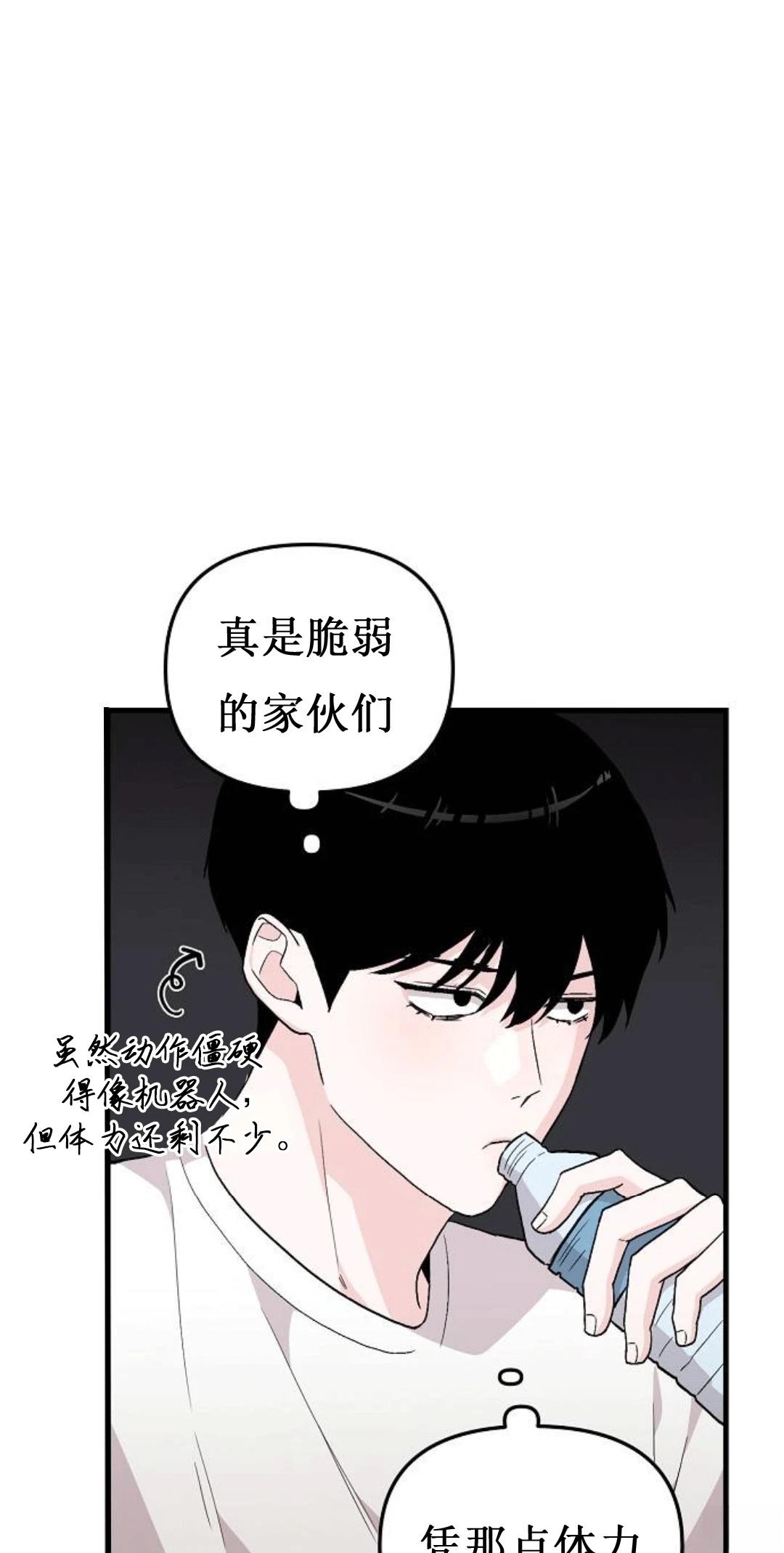 第2话135