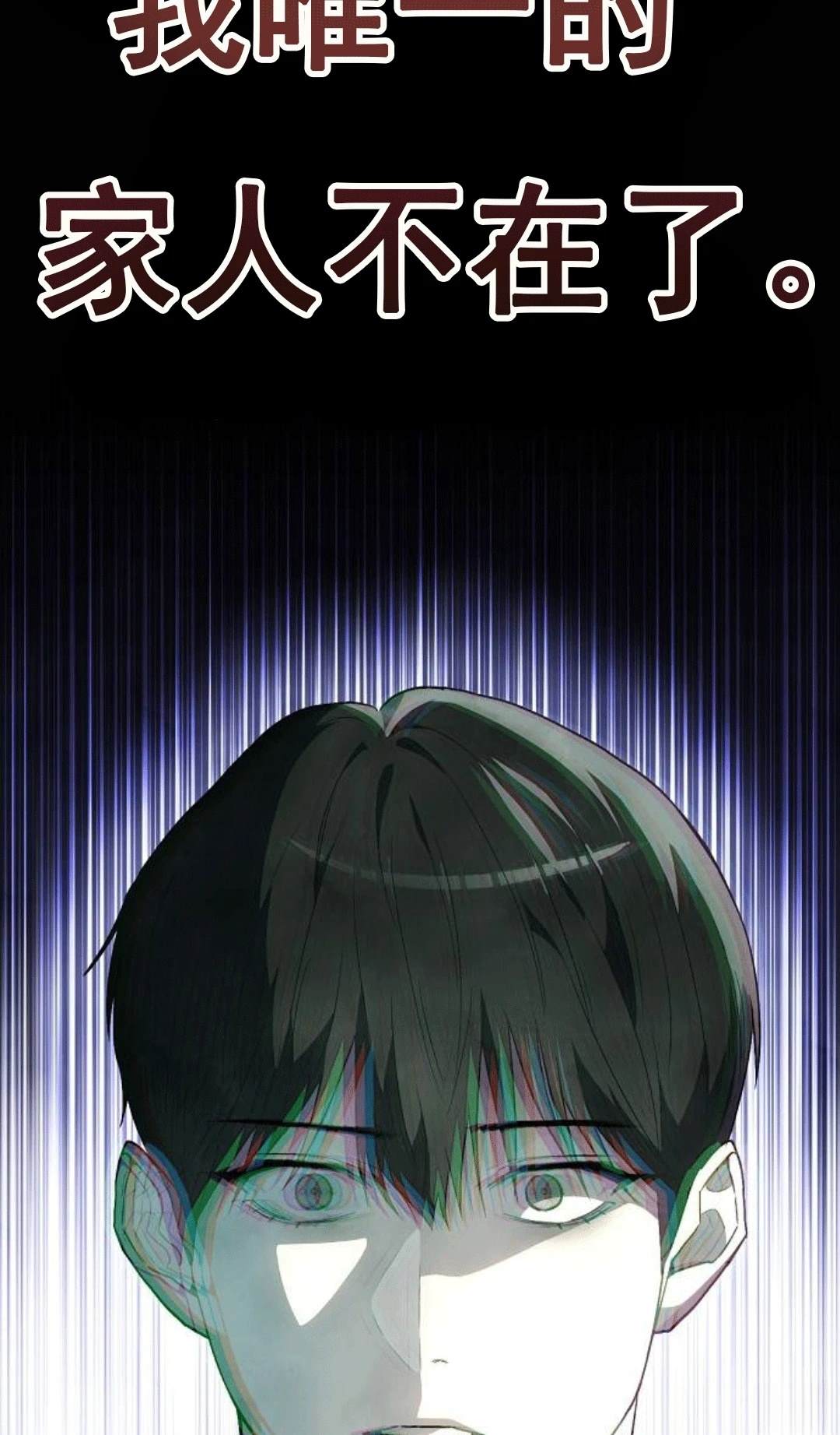 第2话21