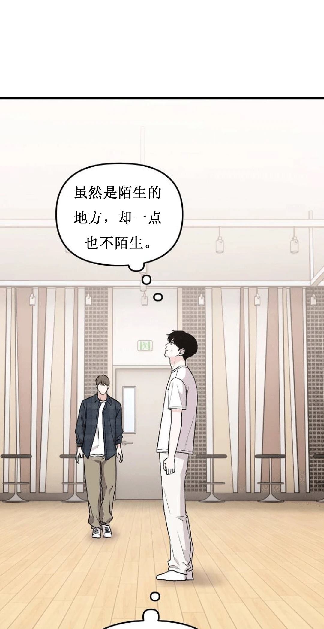 第2话50