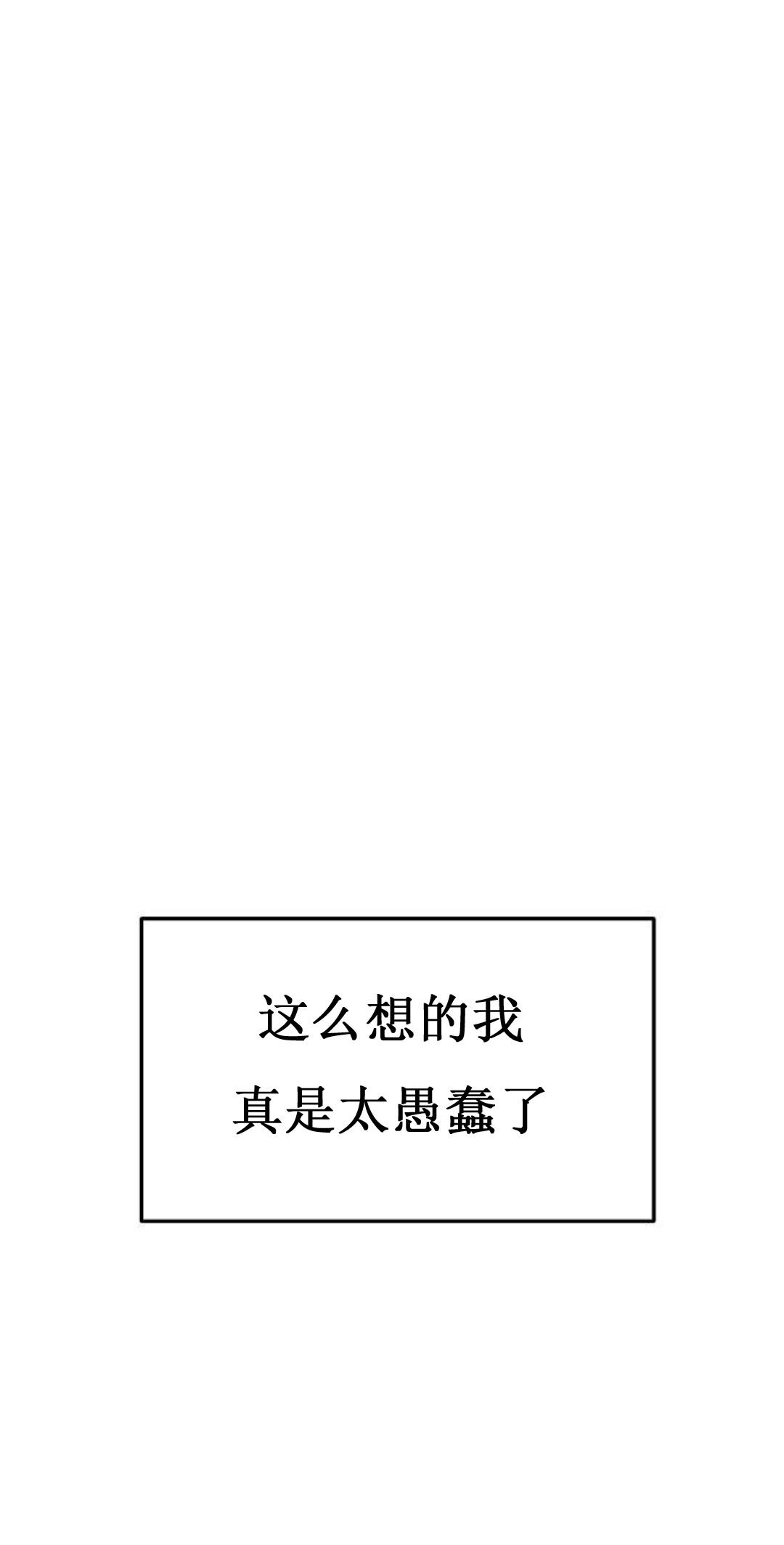 第2话69