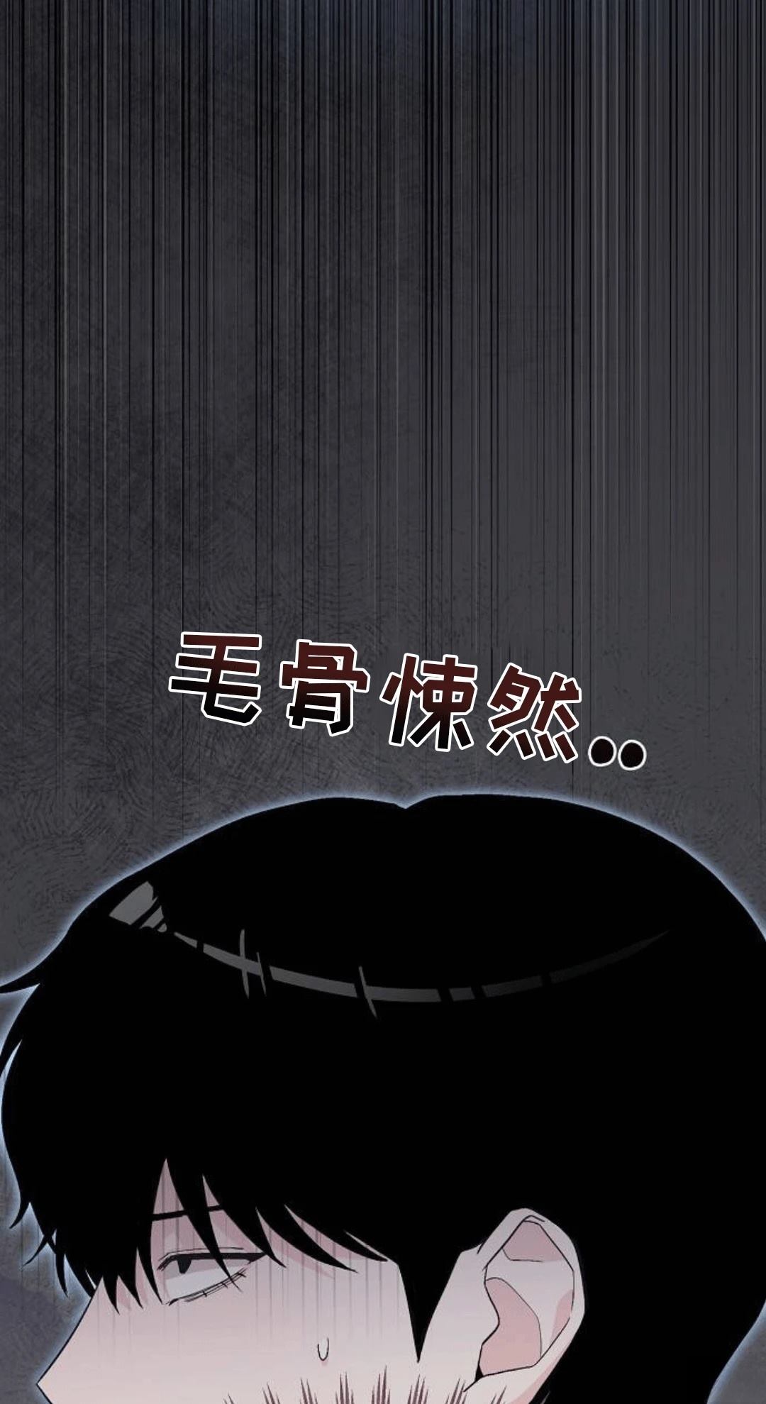 第2话93