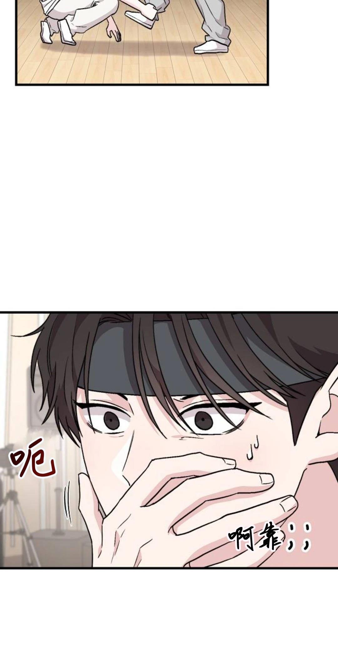 第3话34