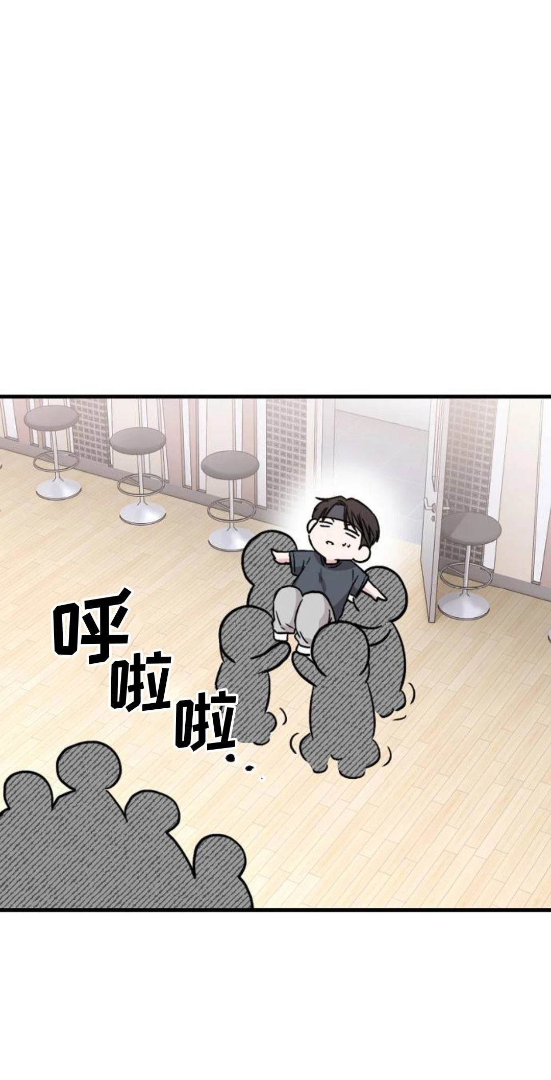 第3话49