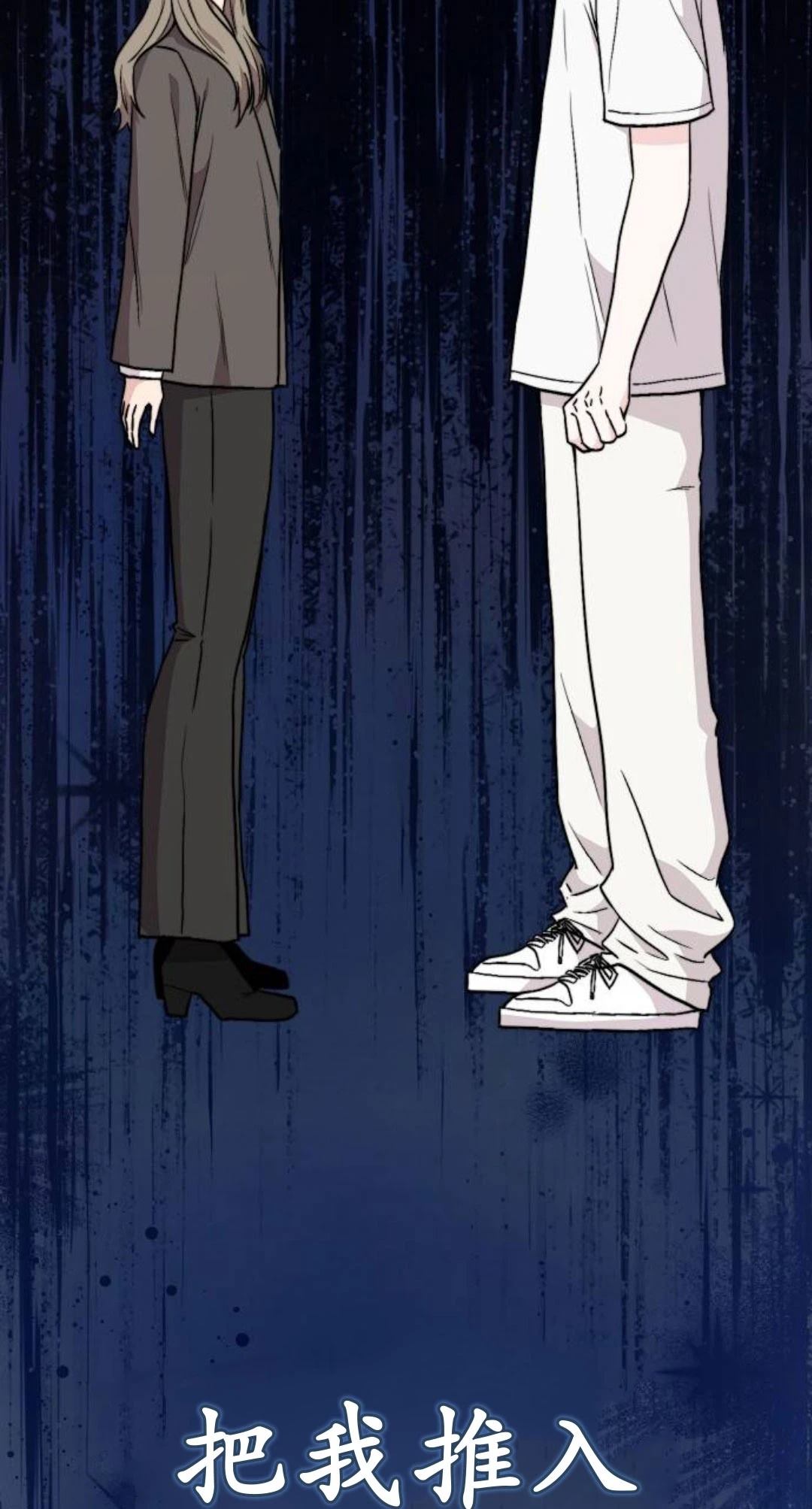 第3话5