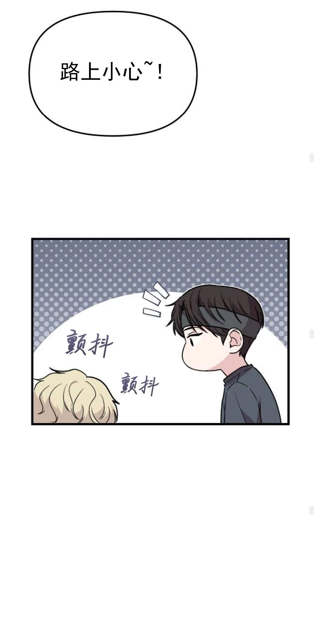 第3话59