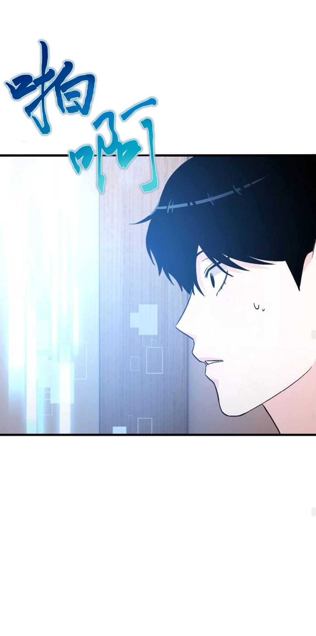 第3话72