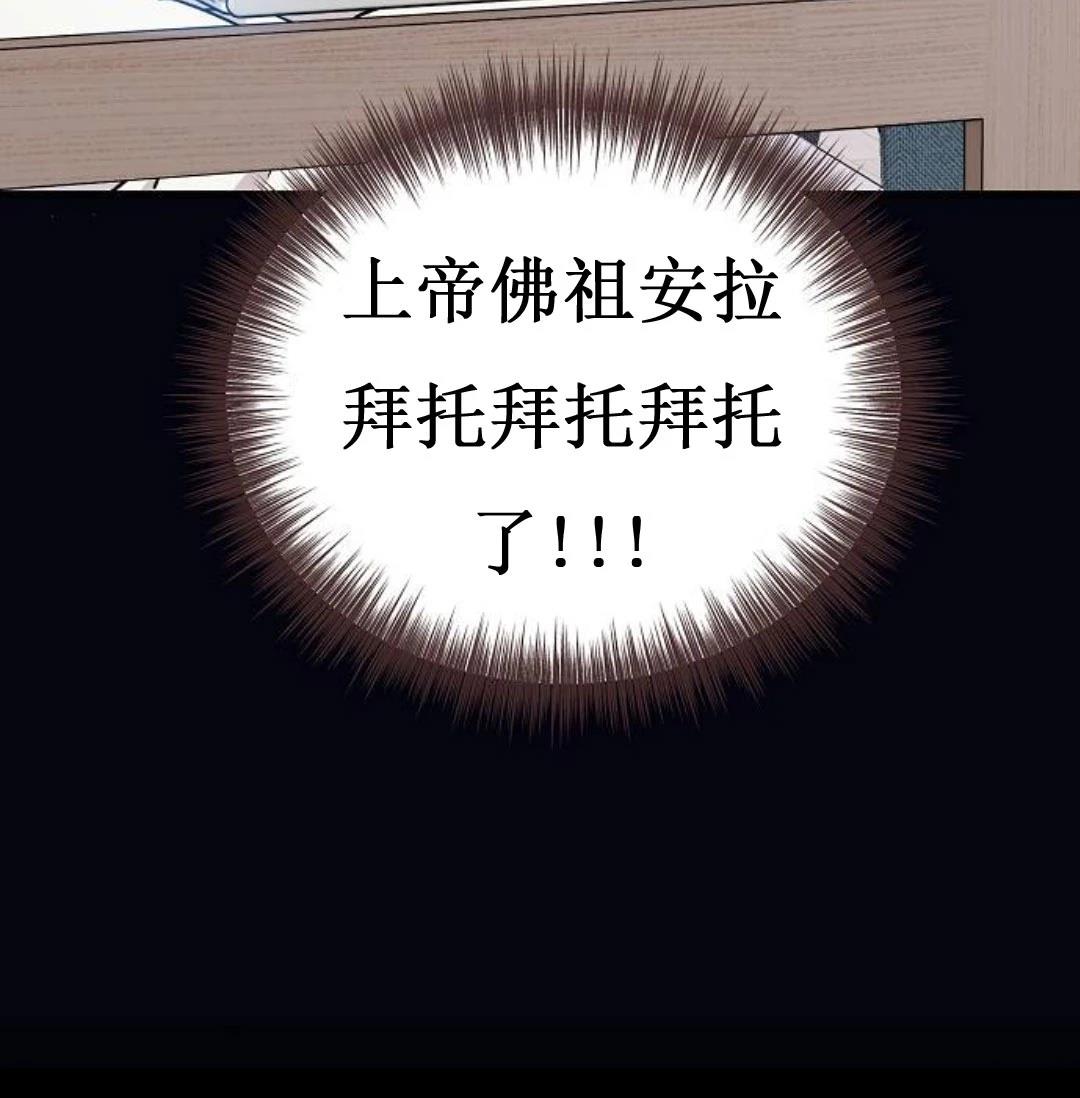第3话89
