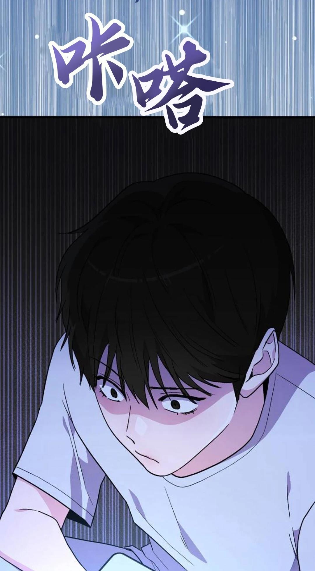 第3话92
