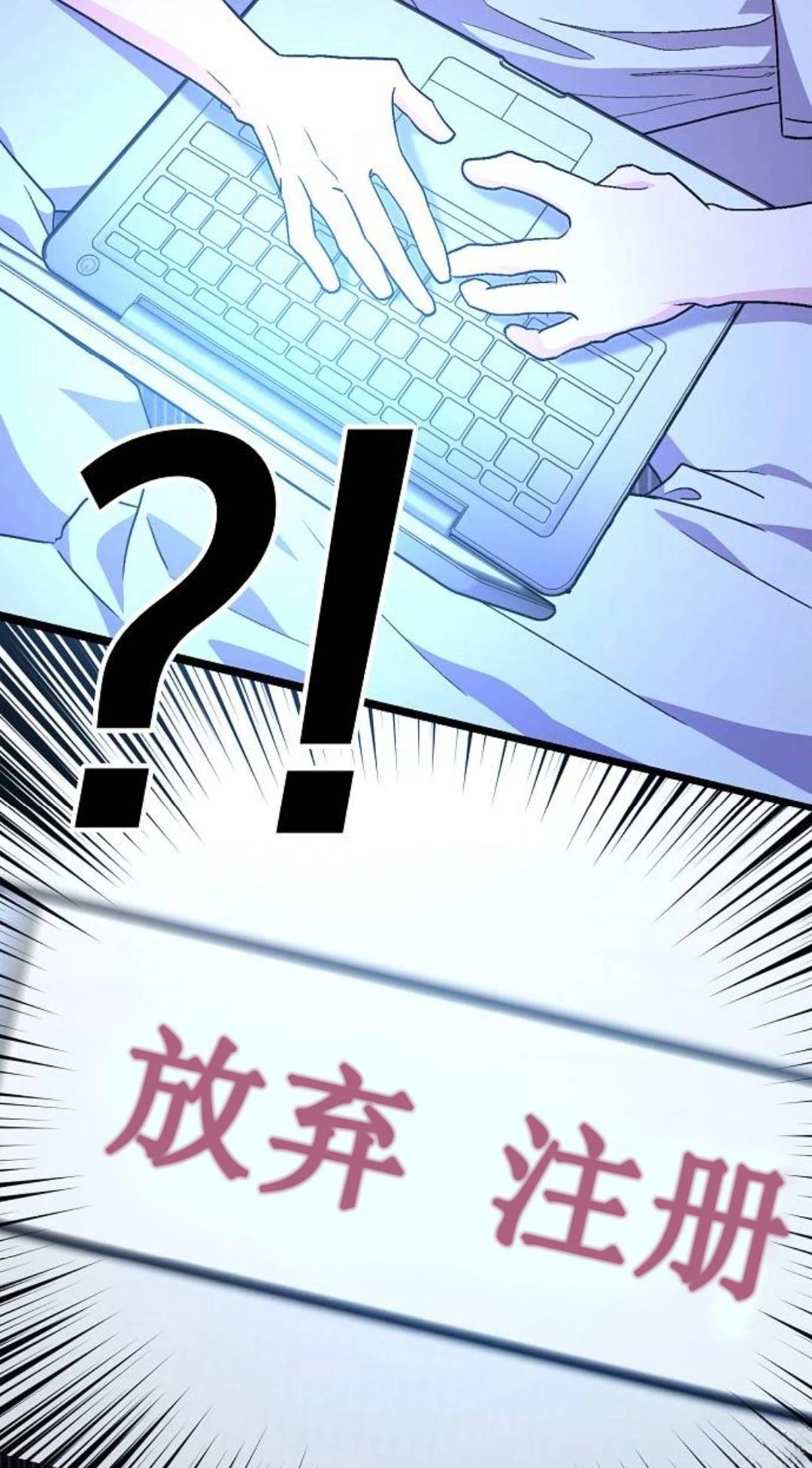 第3话93