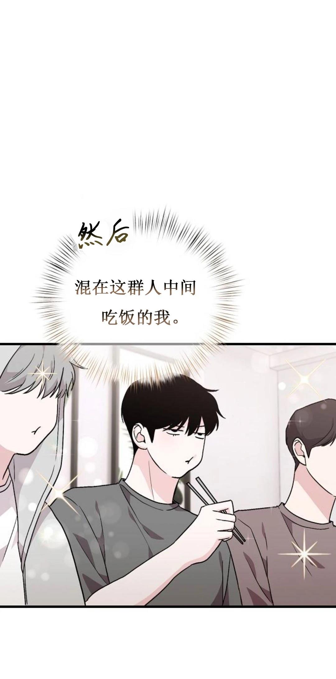 第4话15