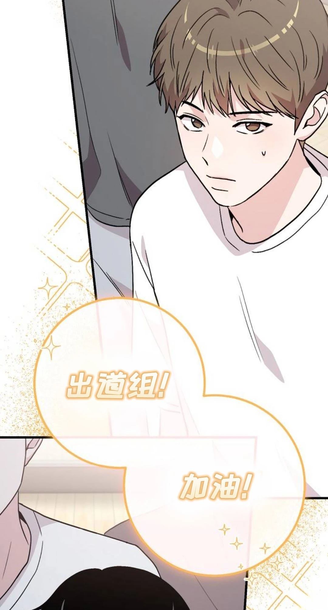 第4话36