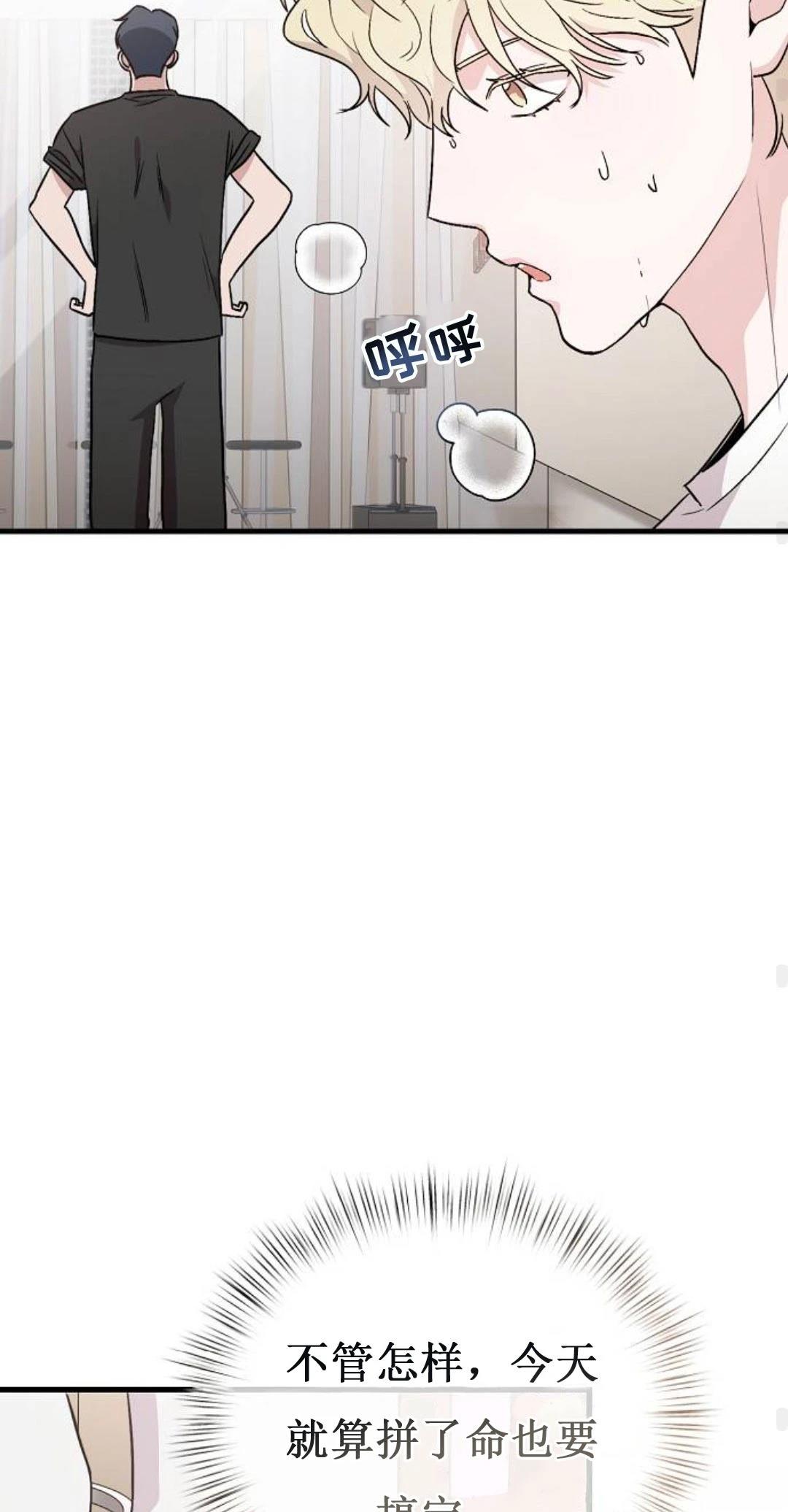 第4话48