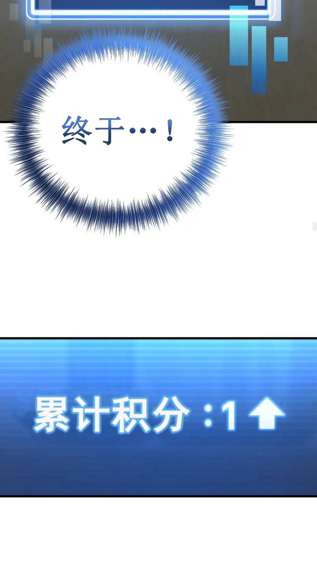 第4话52