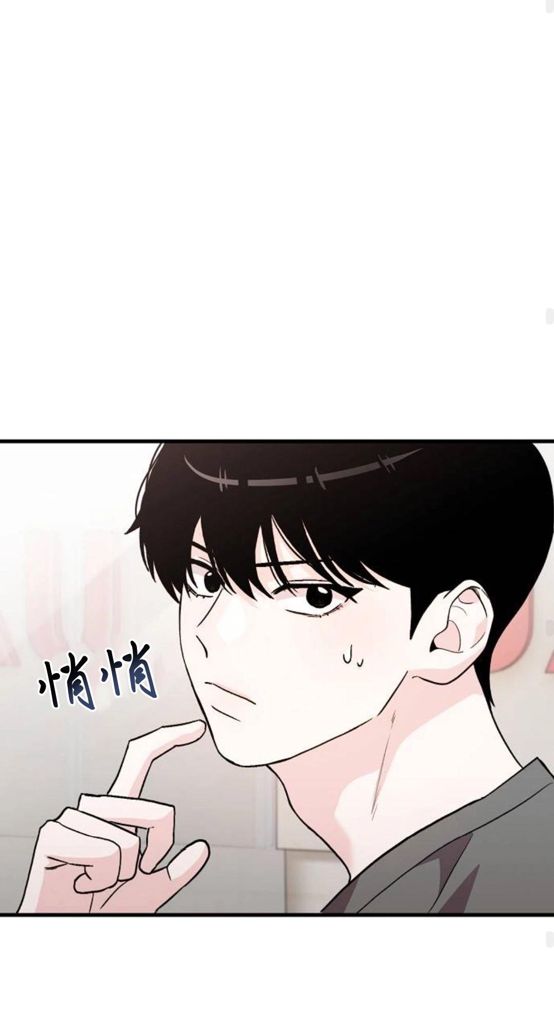 第4话53
